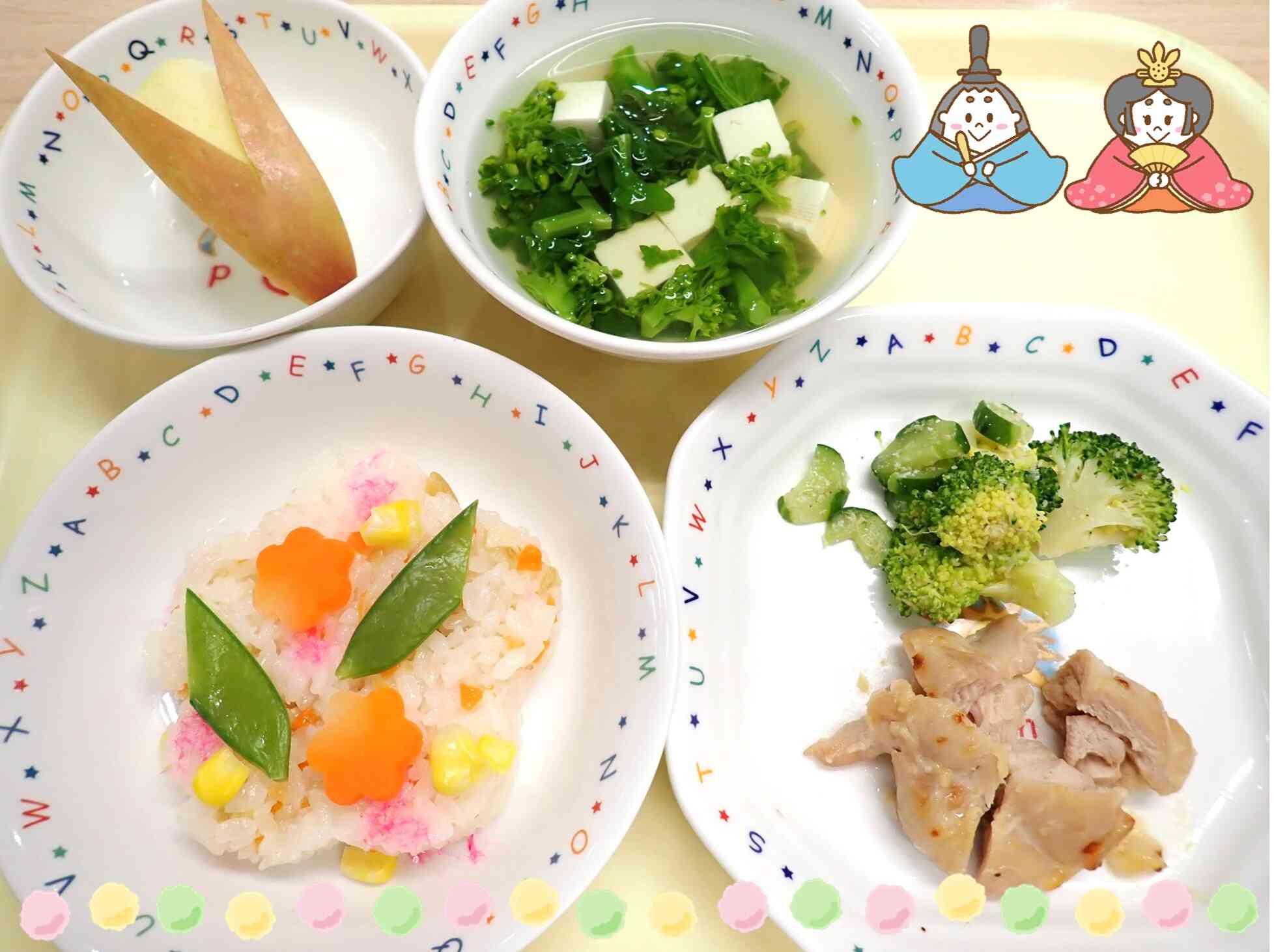 ３月３日はひなまつり行事食です