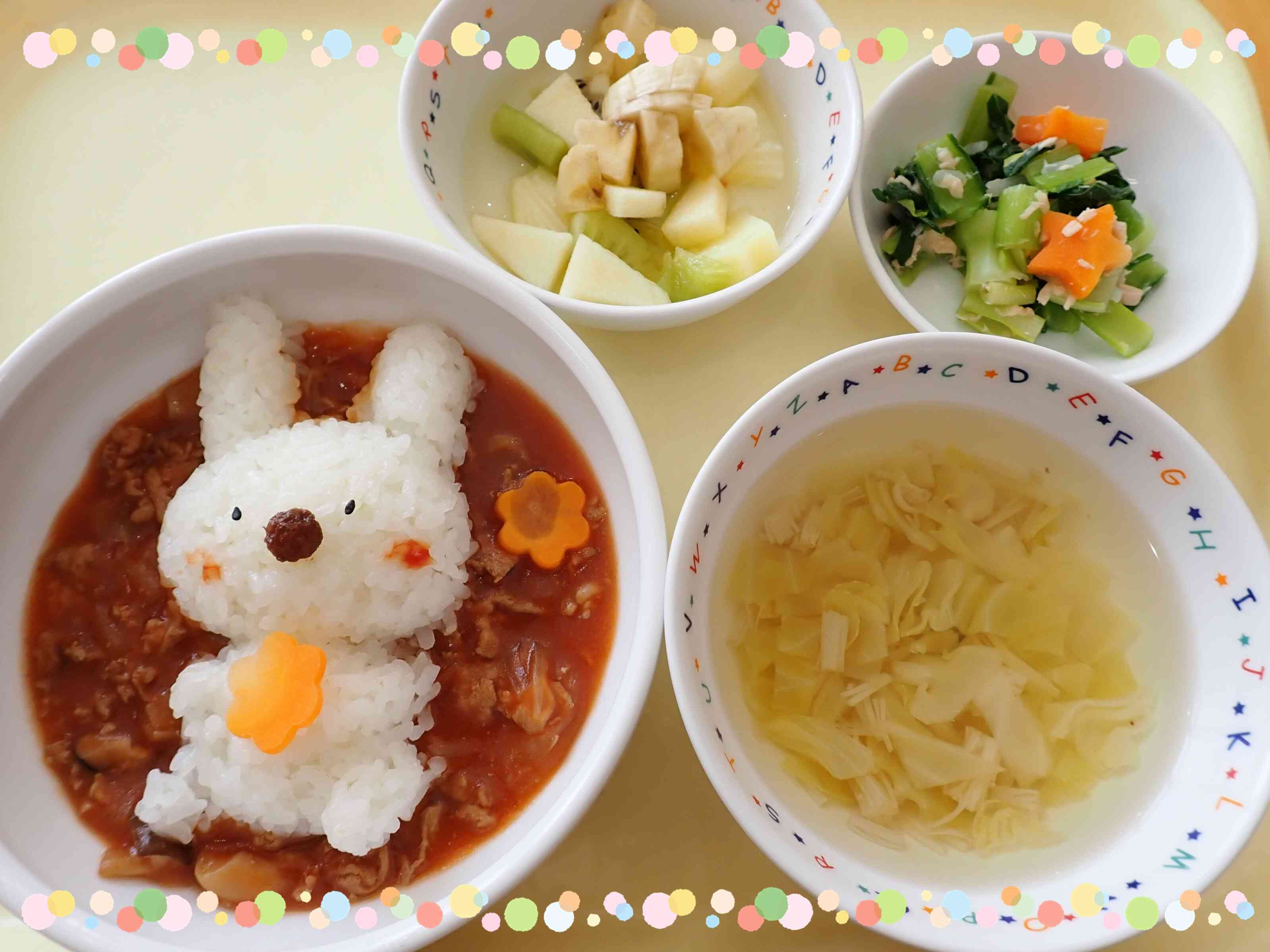 がんばったね会行事食です