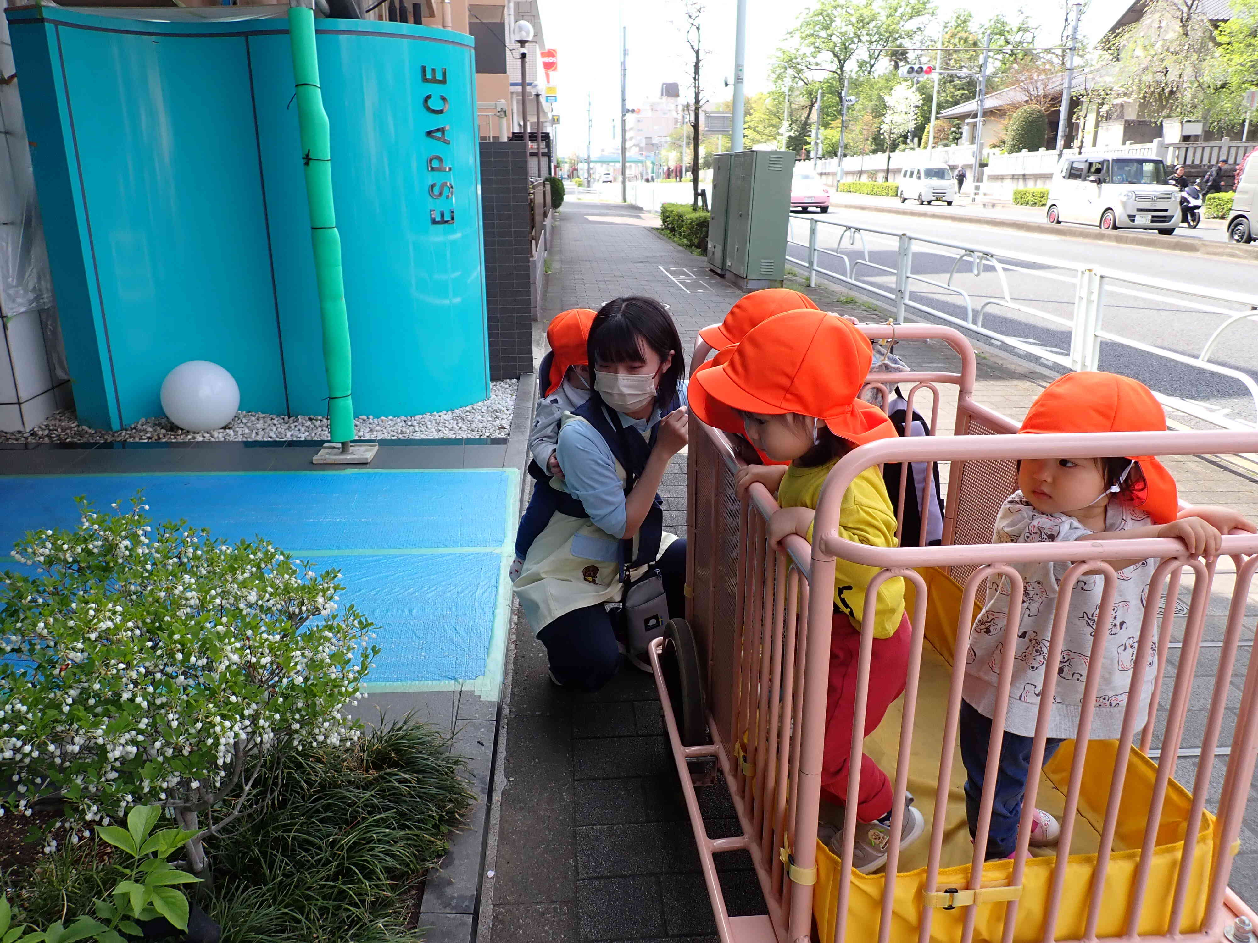 これはなあに？