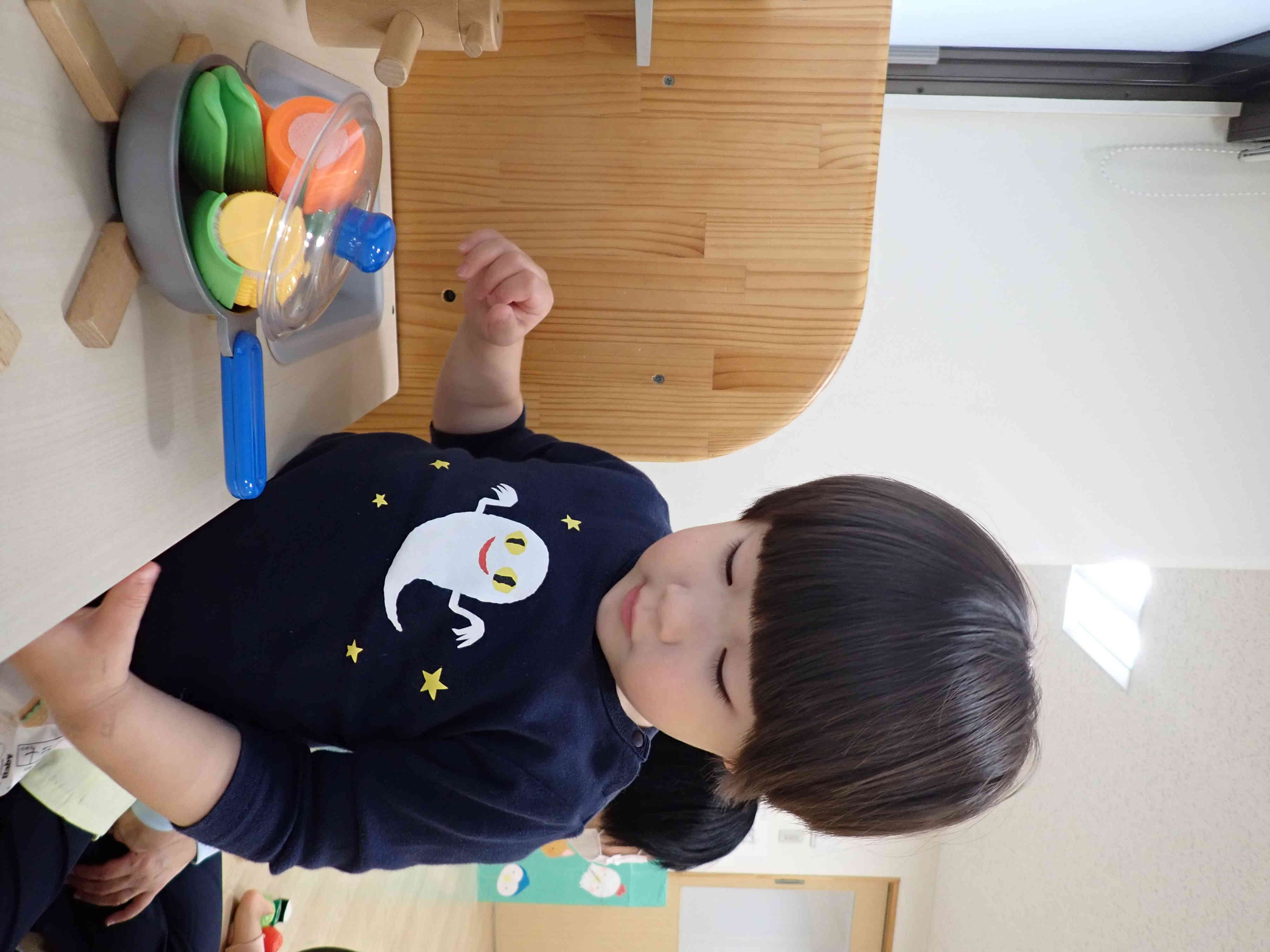 おいしくできるかな