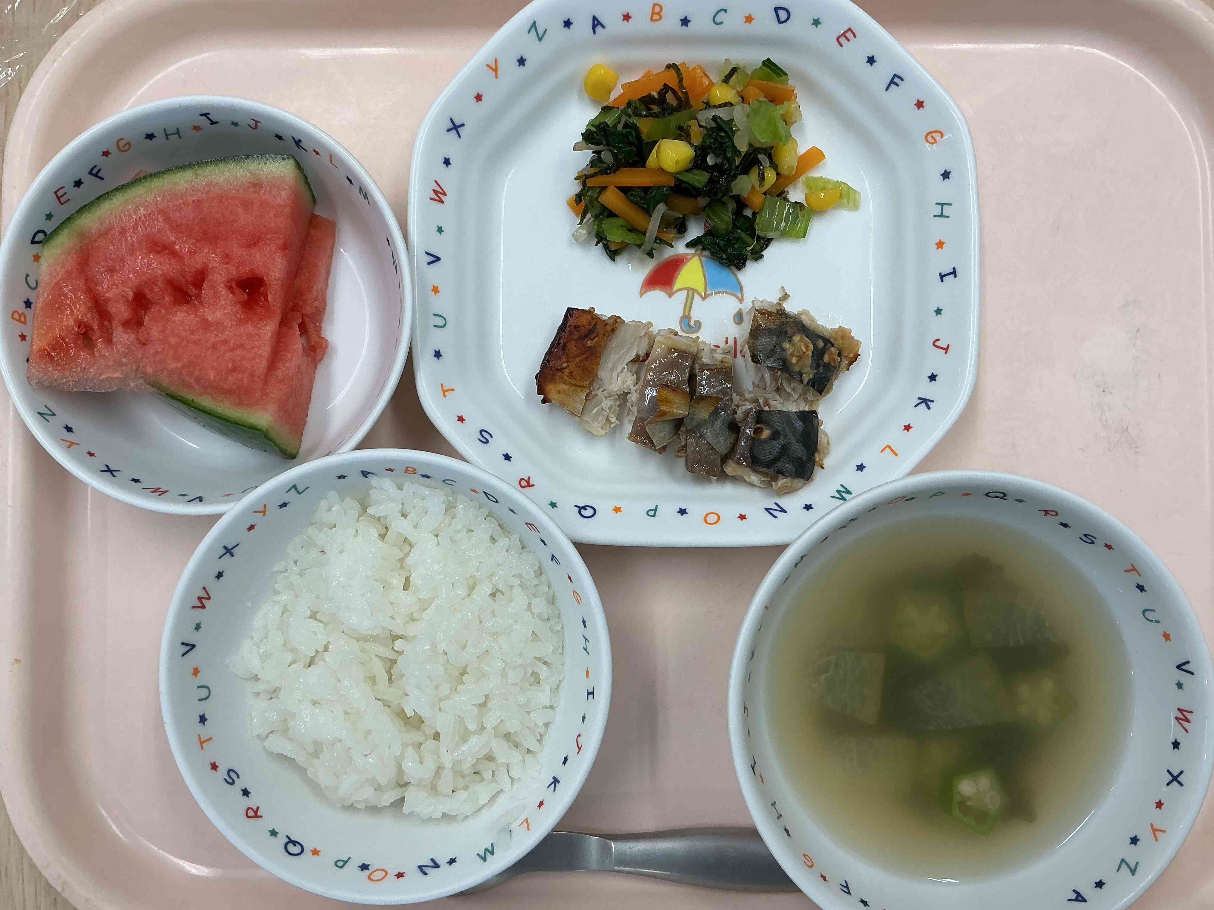 7月21日(火)
