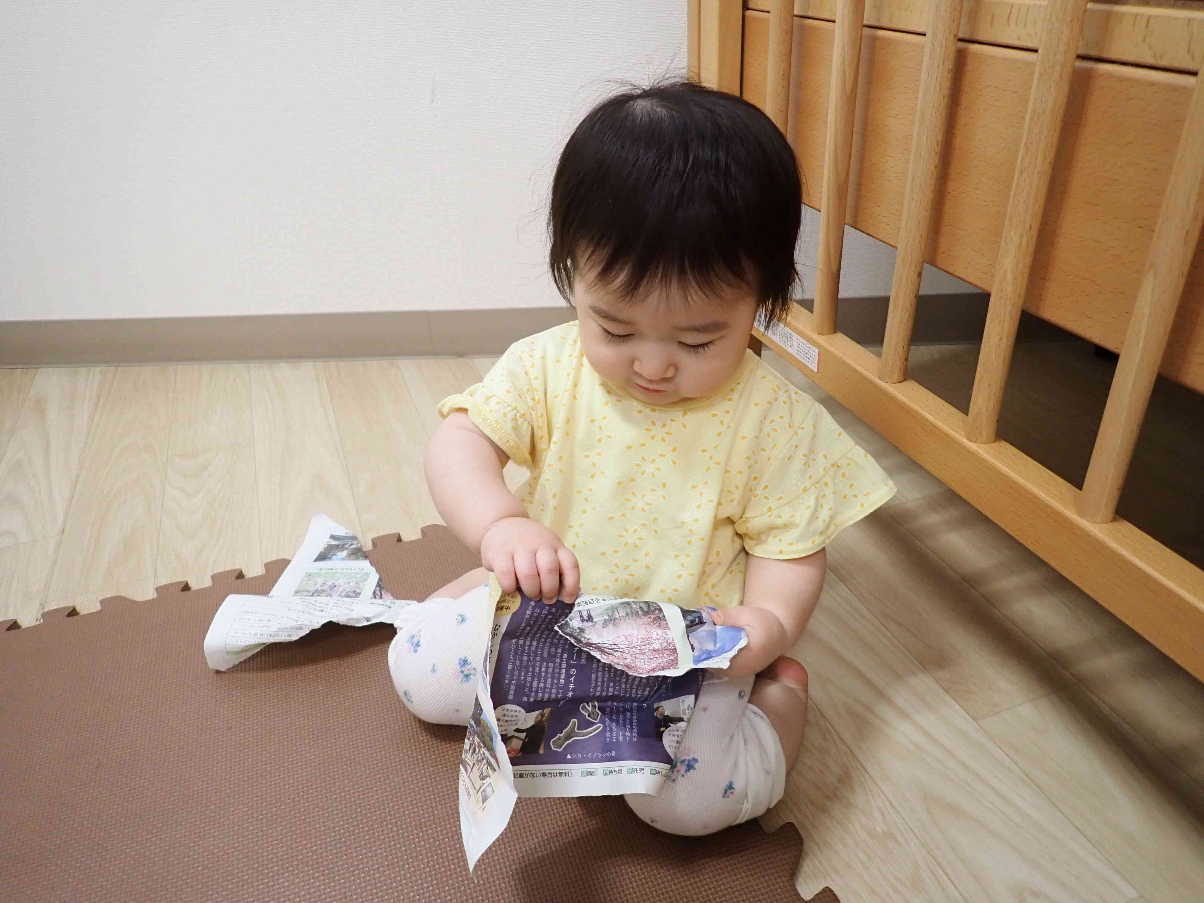 ビリビリ楽しい！