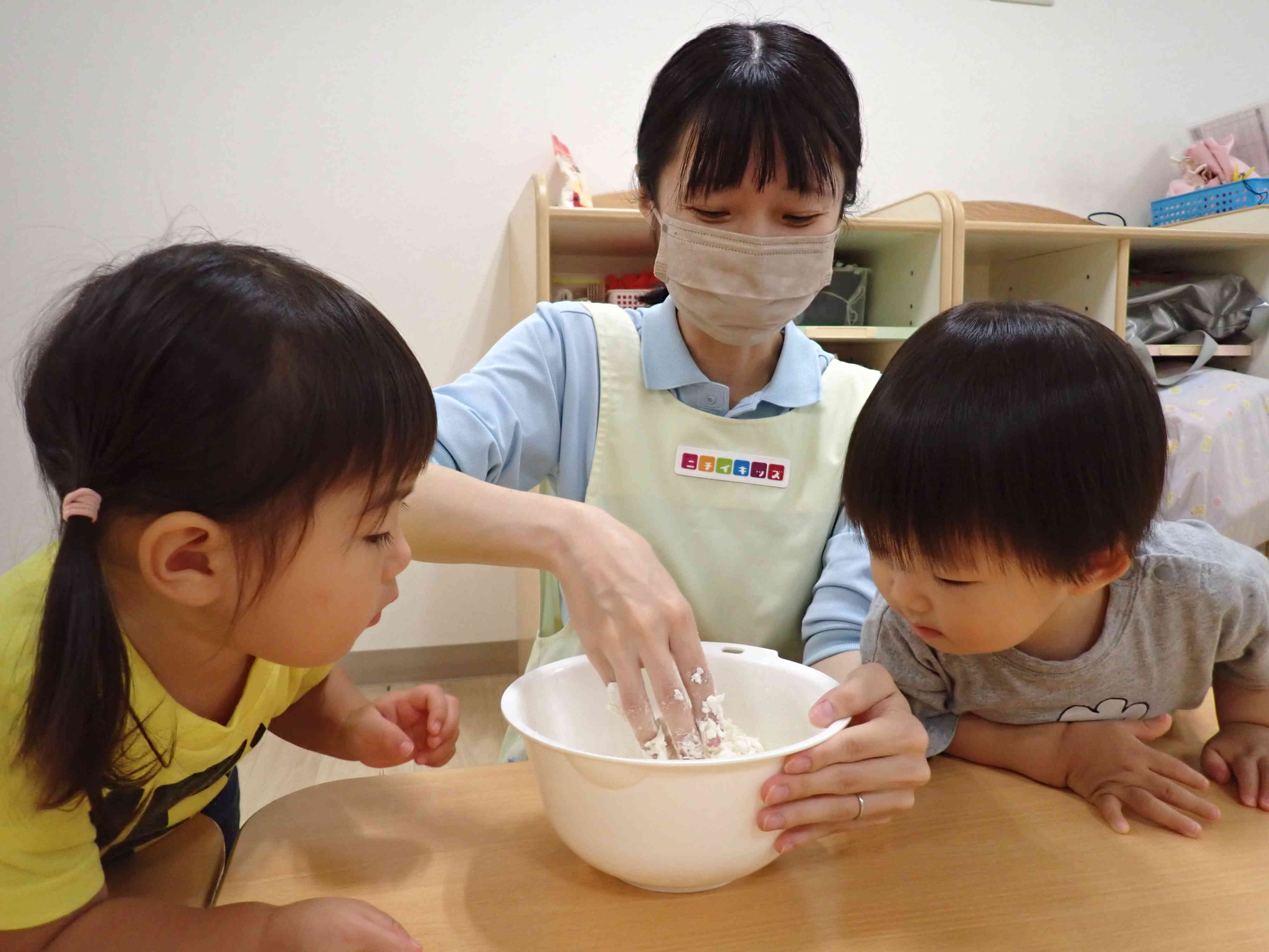 ぱんみたい！