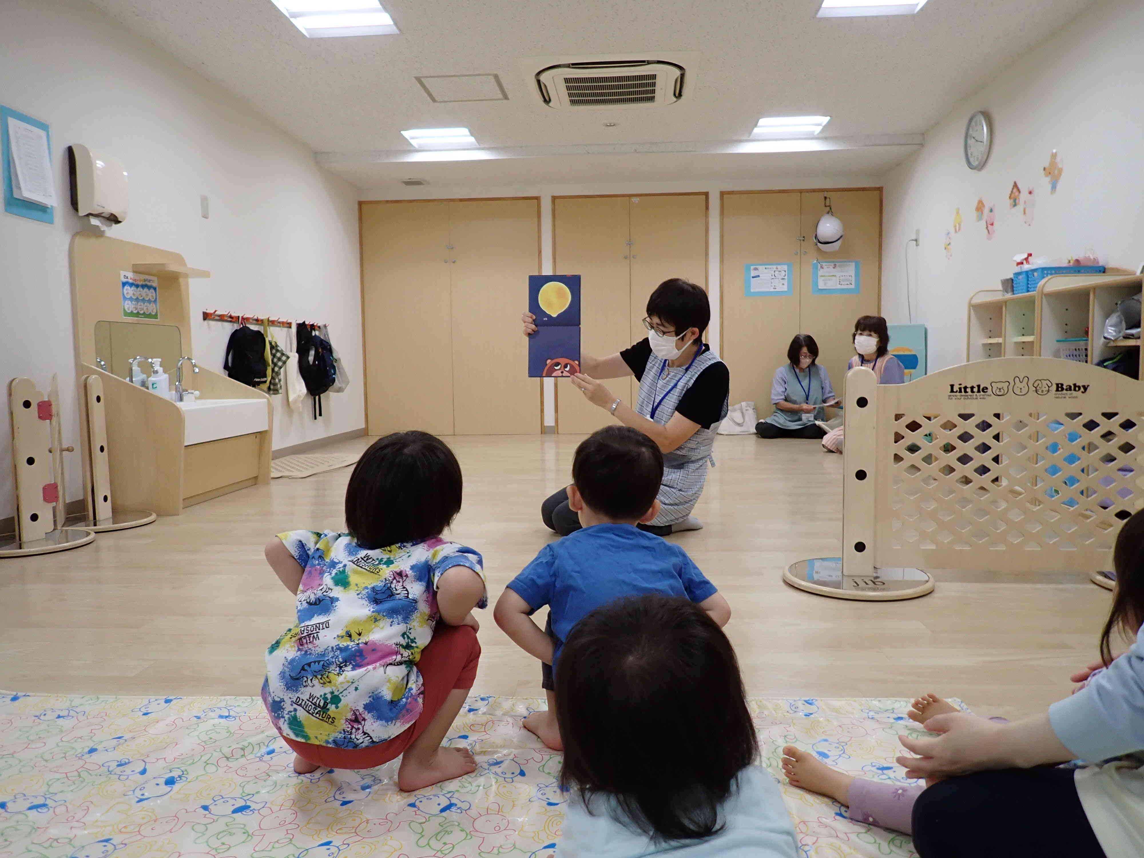 くまさーん