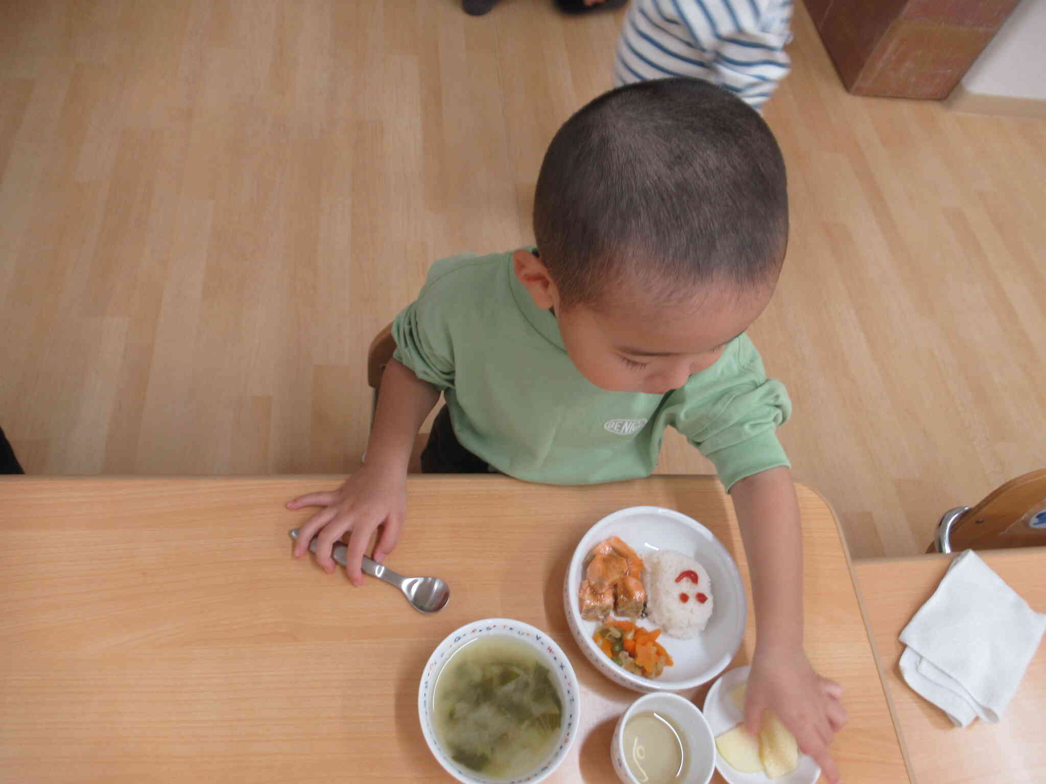 うわー！おばけだ！