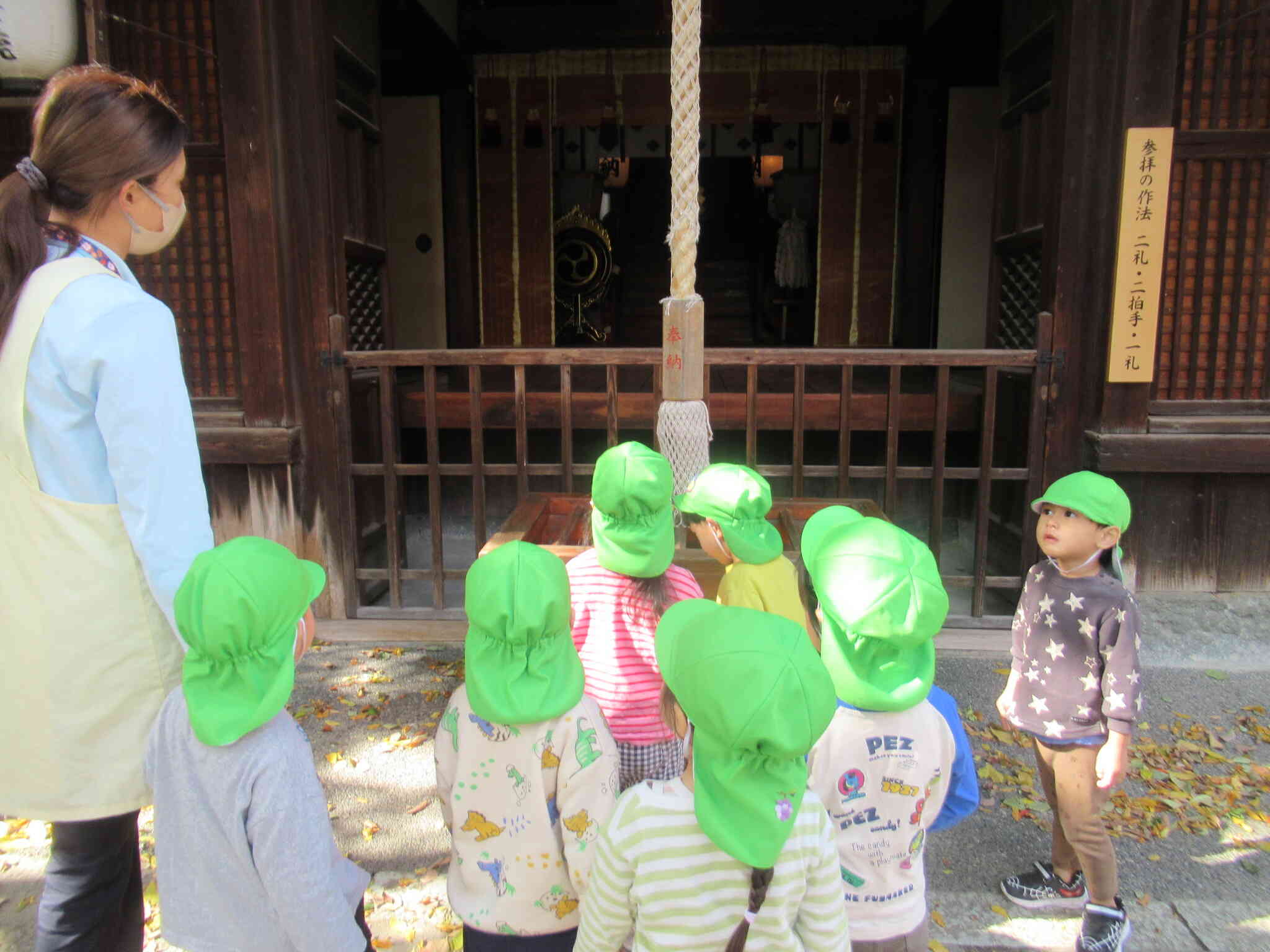 お参りしたよ！