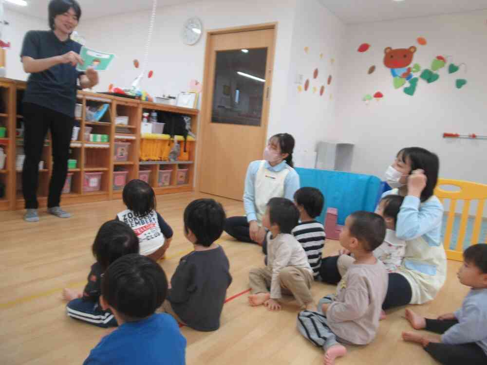 なんだろう…？