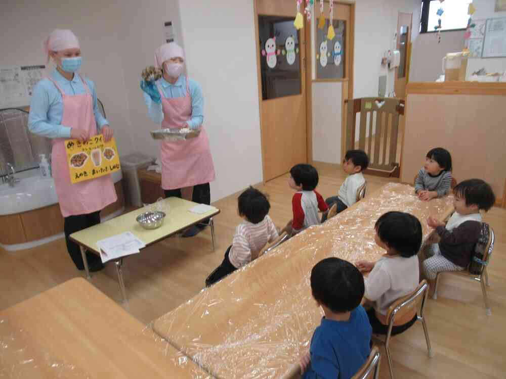 これなーんだ？