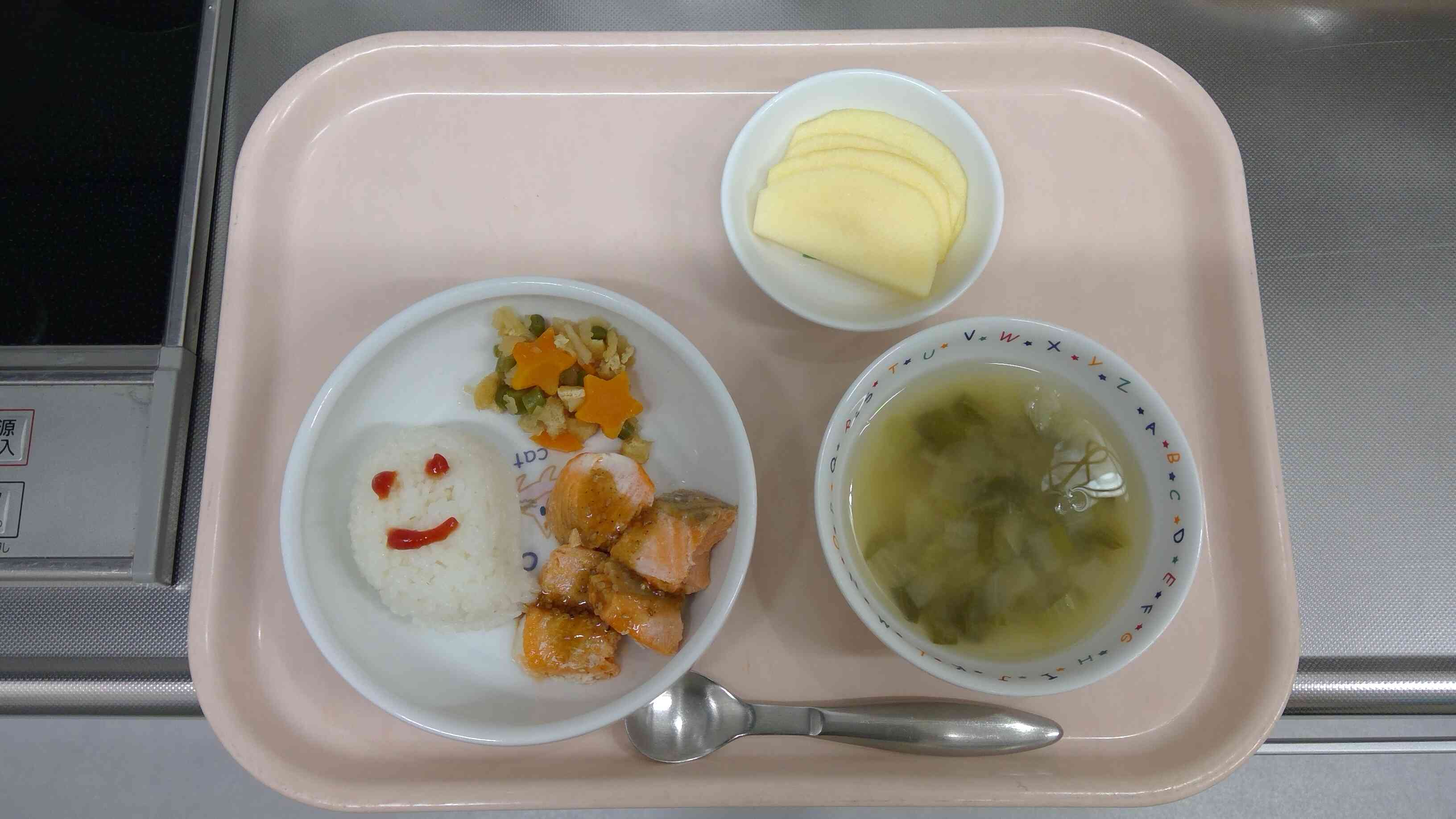 ハッピーハロウィン!!