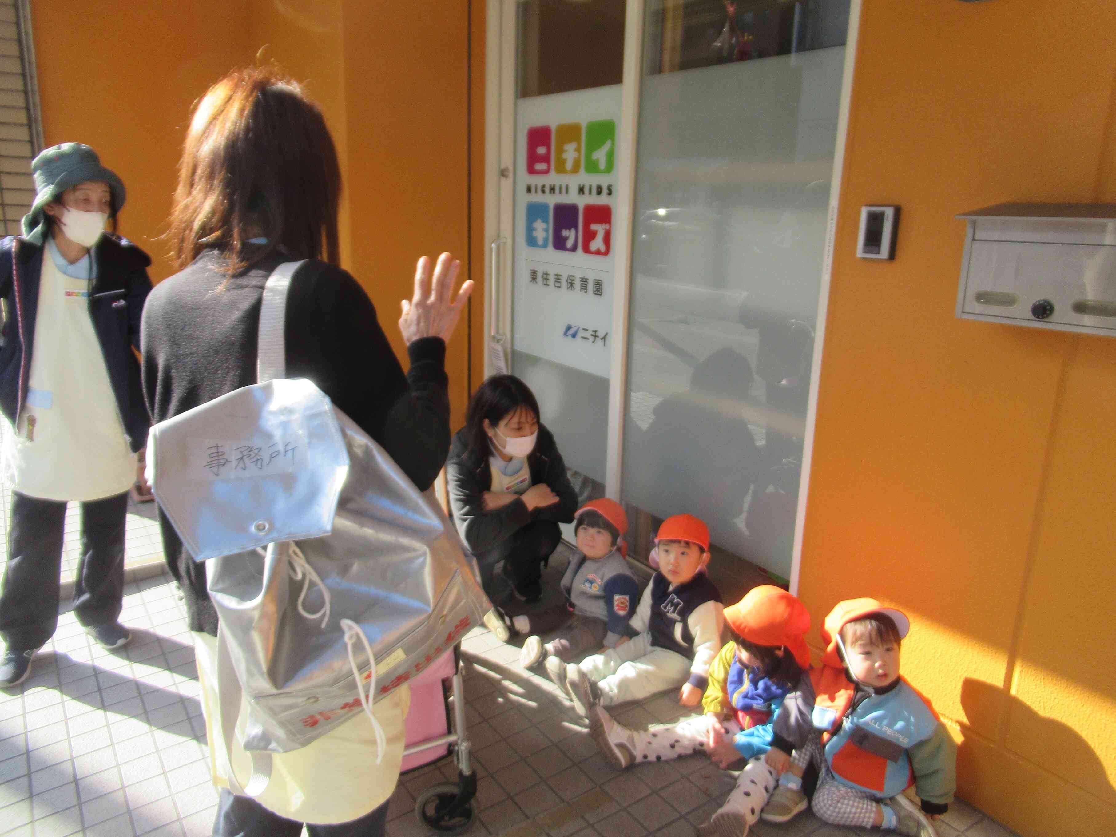 みんなで避難訓練！