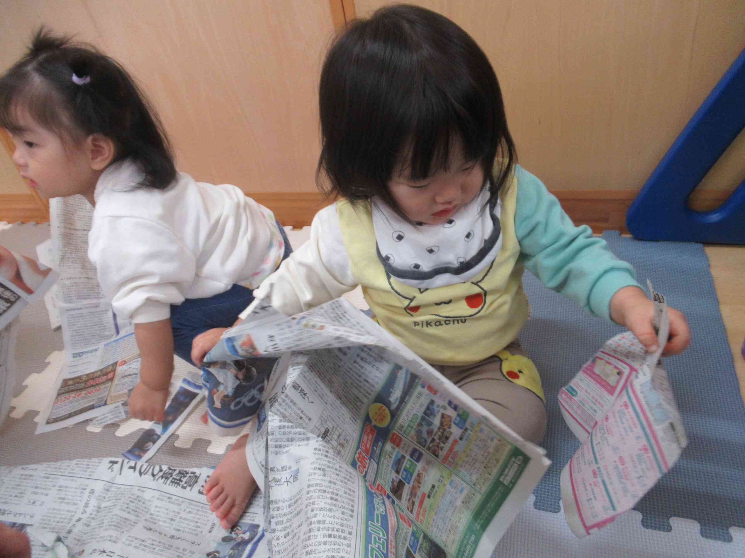 お部屋でゆっくり♪