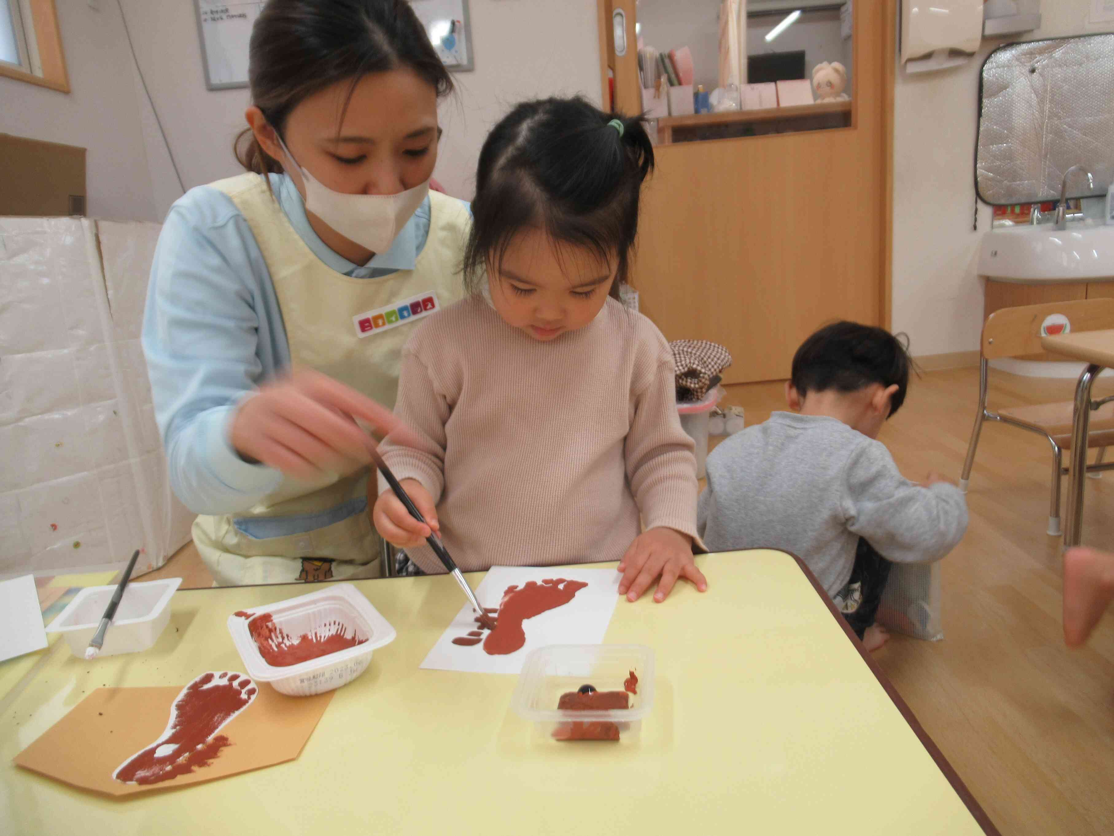 先生と一緒に♡