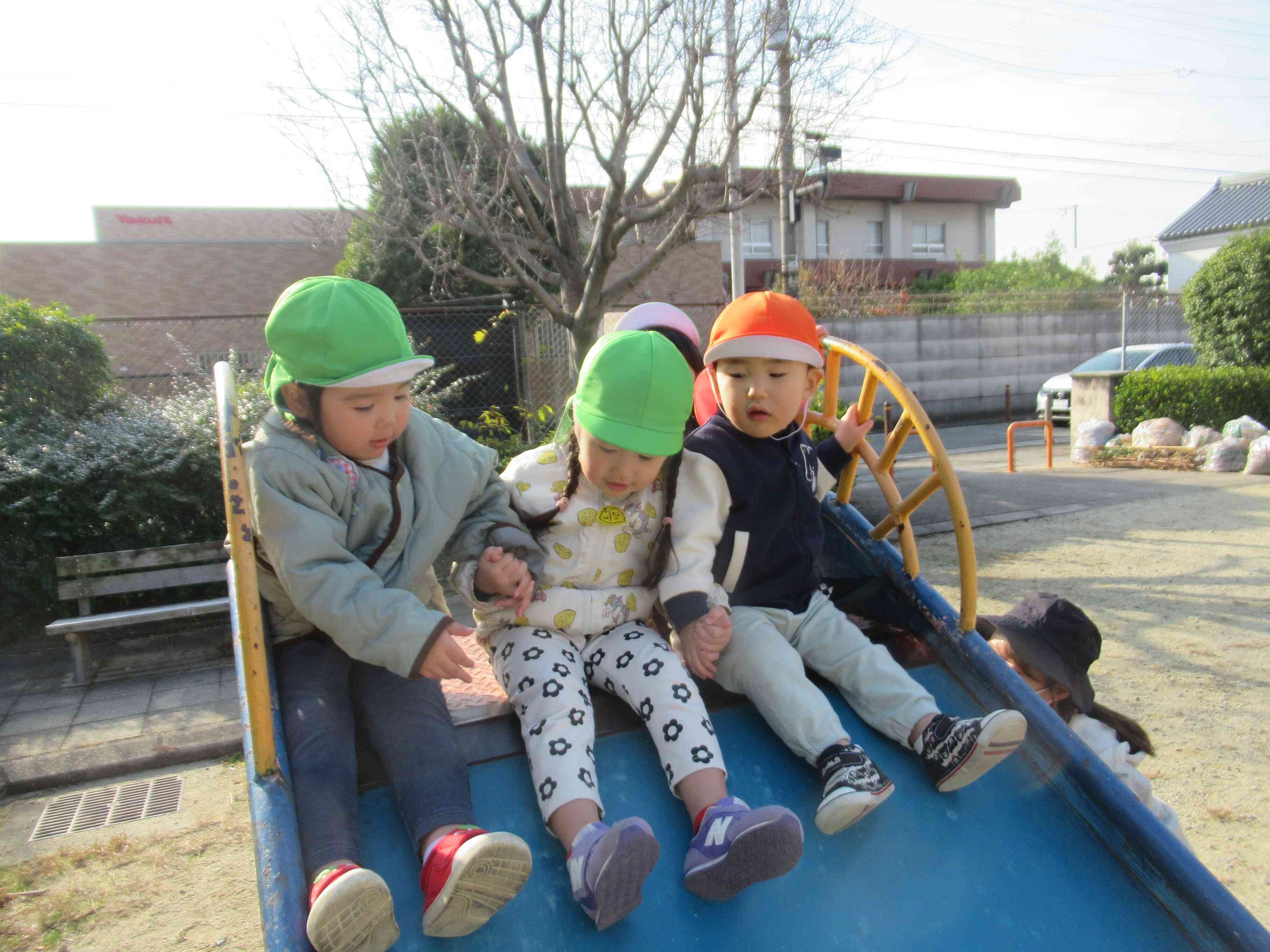 いってきま～す！