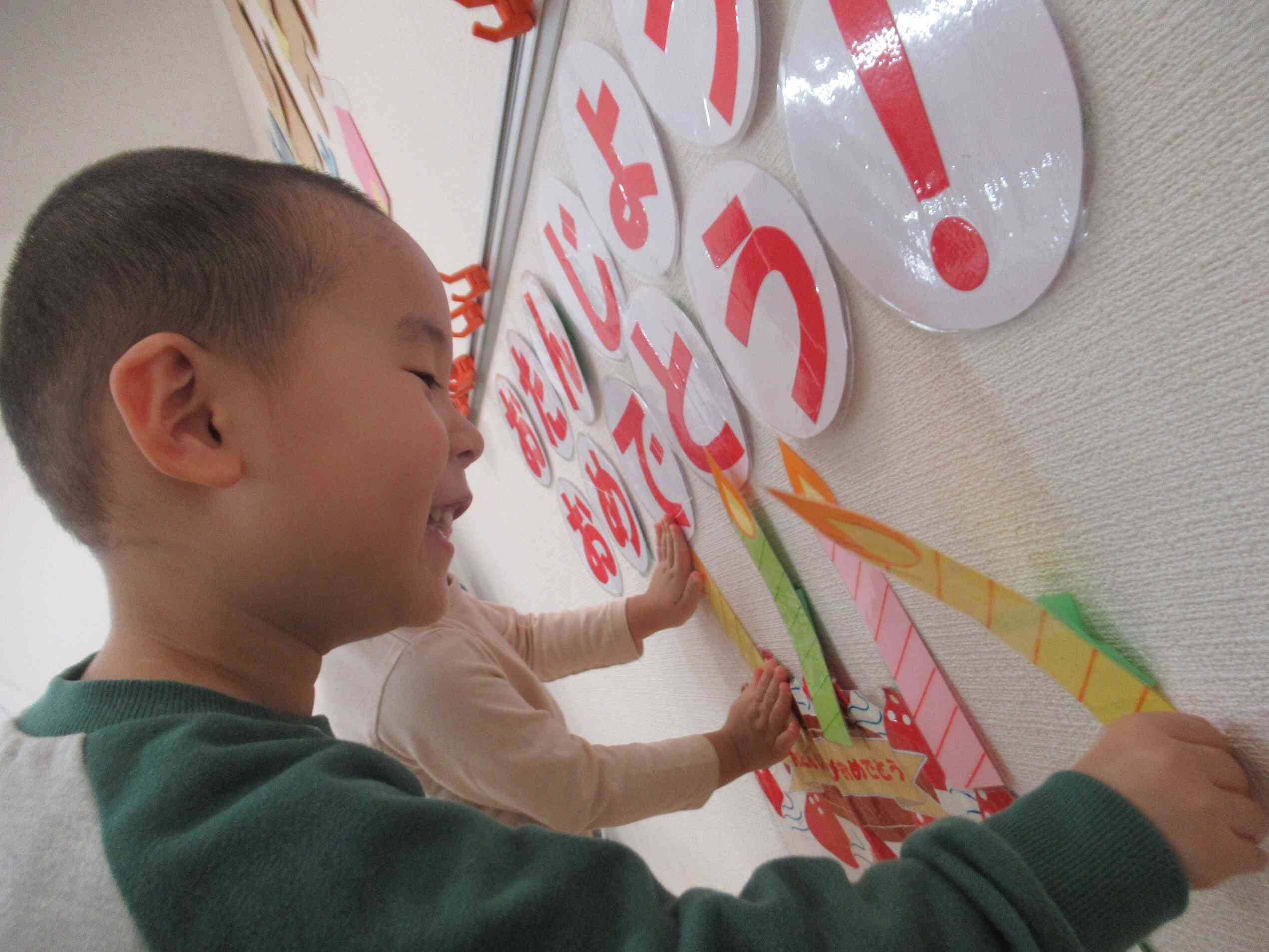 ロウソク何本かな？