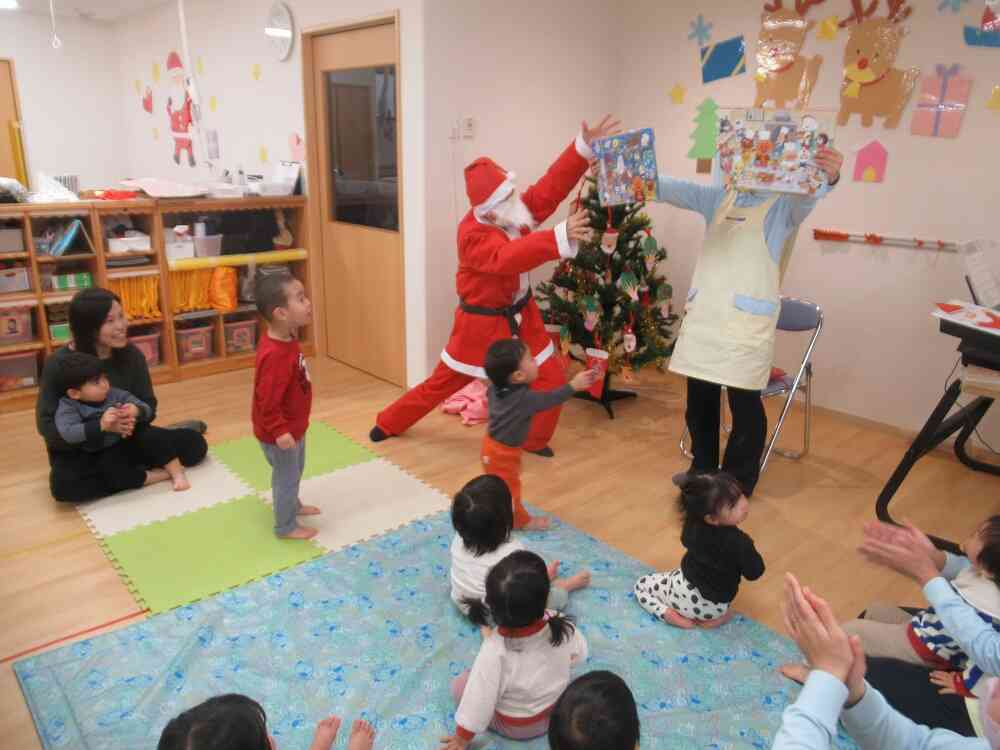 じゃじゃーん！