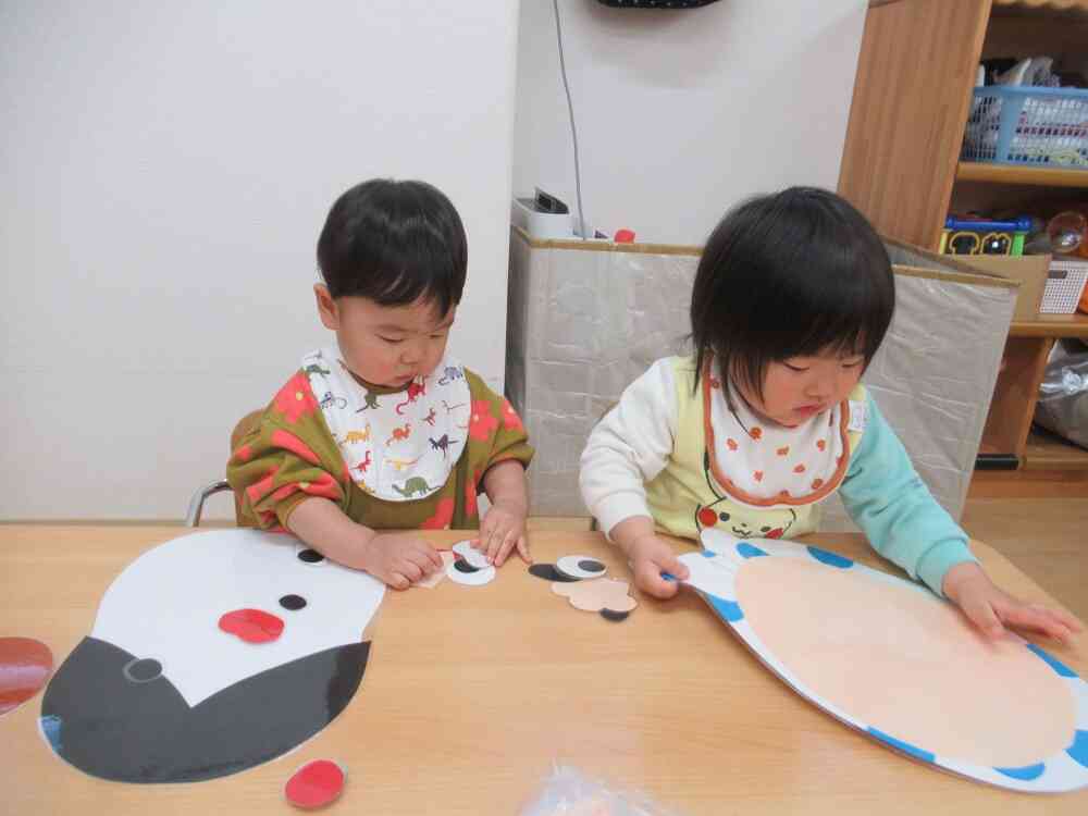 僕たちはこれに挑戦！