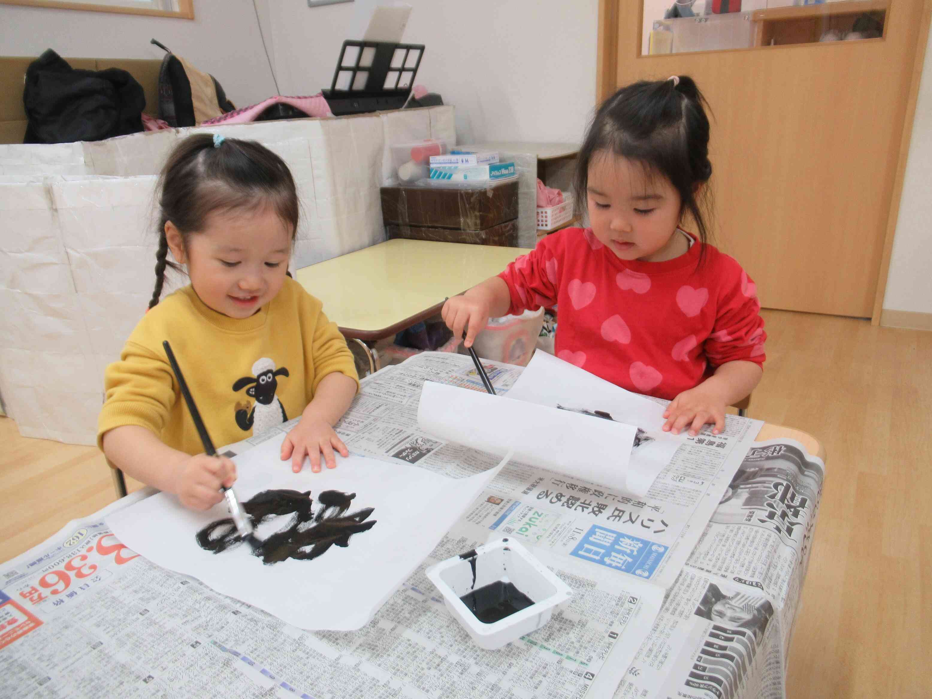 書初めに挑戦！