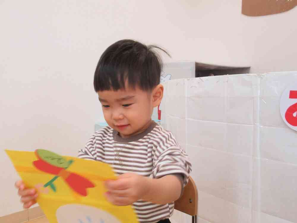 1月のお誕生日会☆