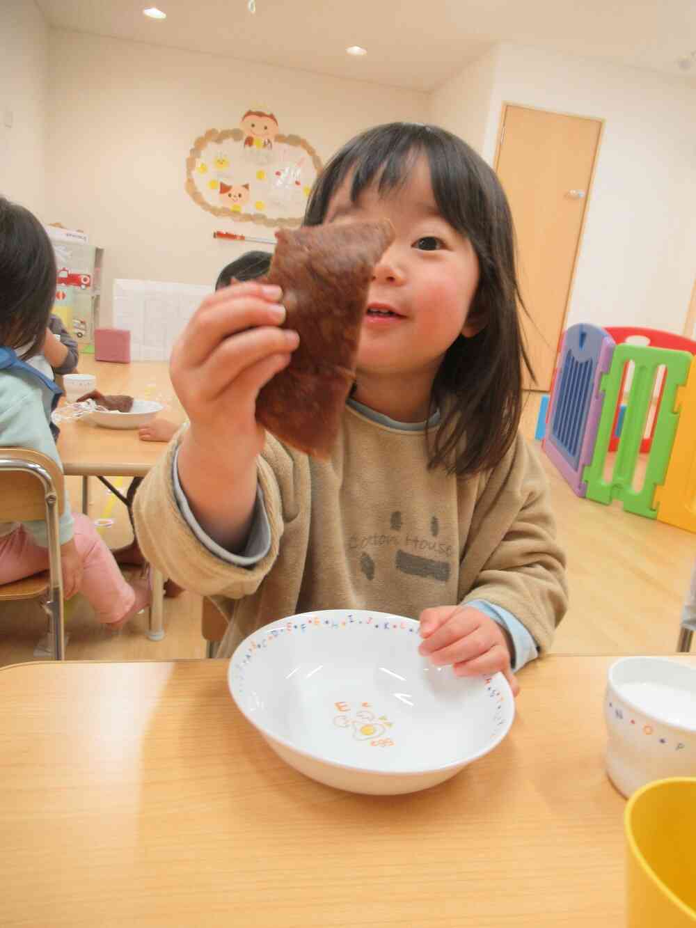 じゃじゃーん！