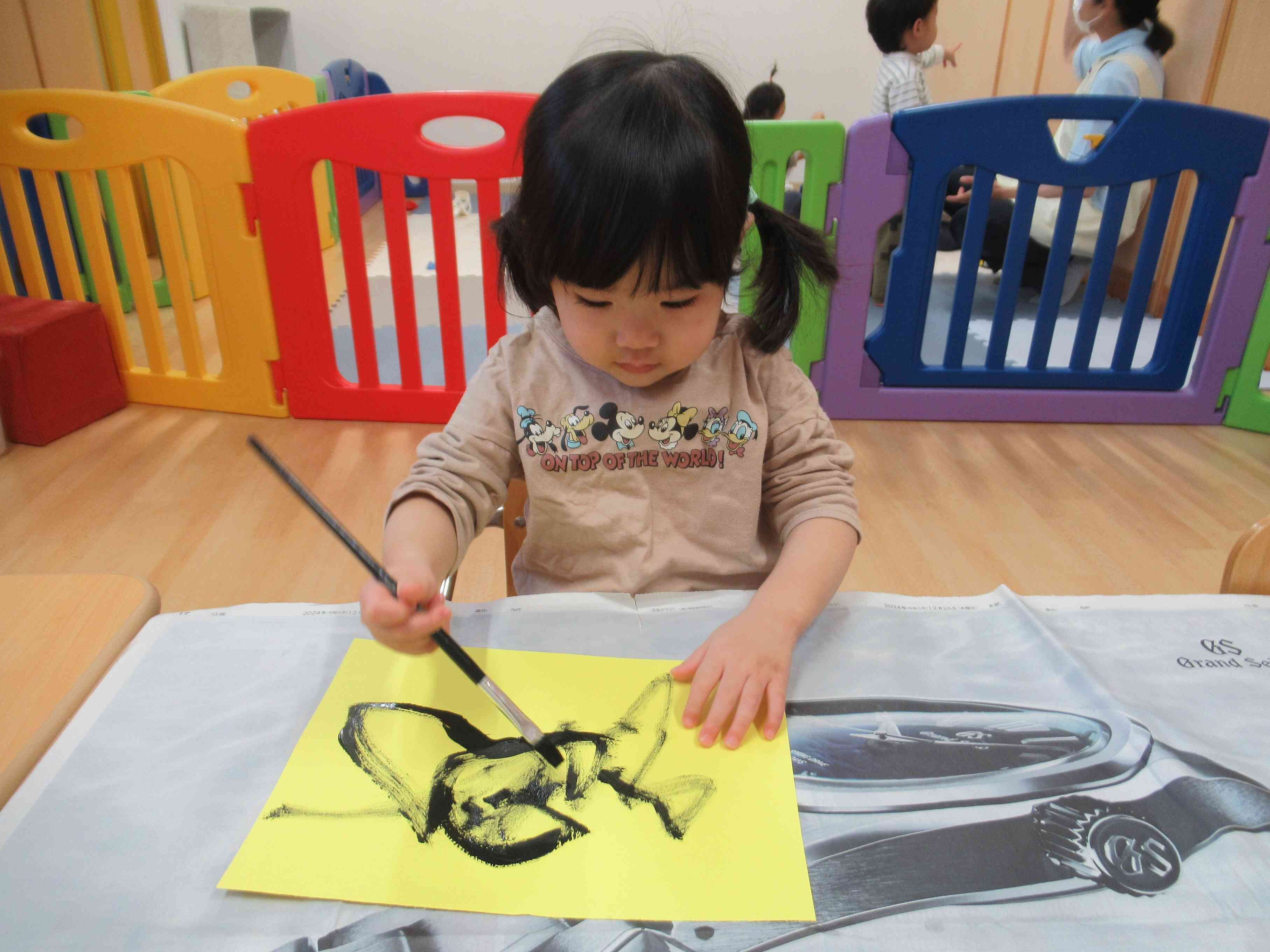 ひよこ組の一日♪