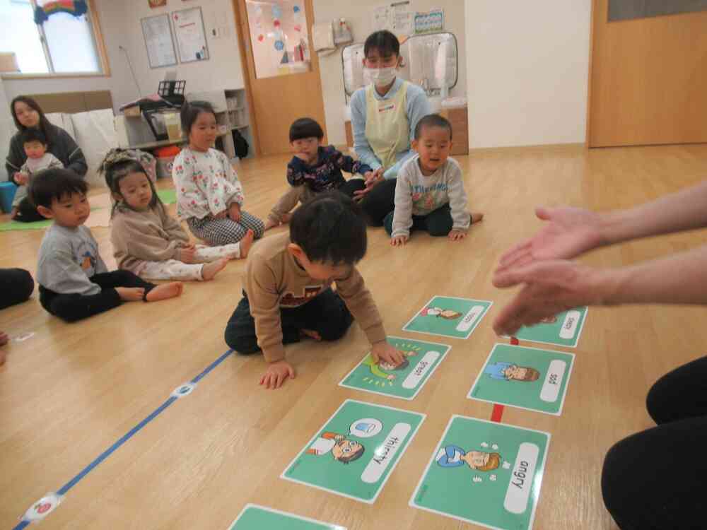 今の気持ちは・・・？