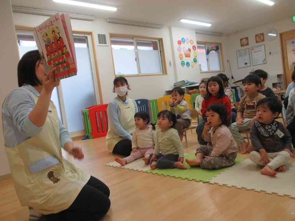 とんとことーん！