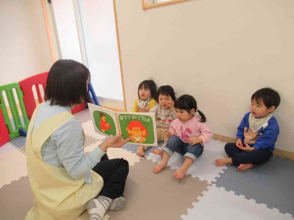 日常の一部をのぞいてみよう