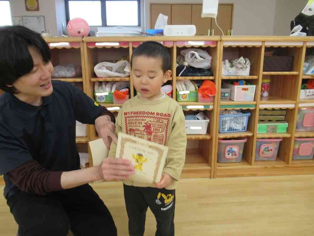 がんばりました！