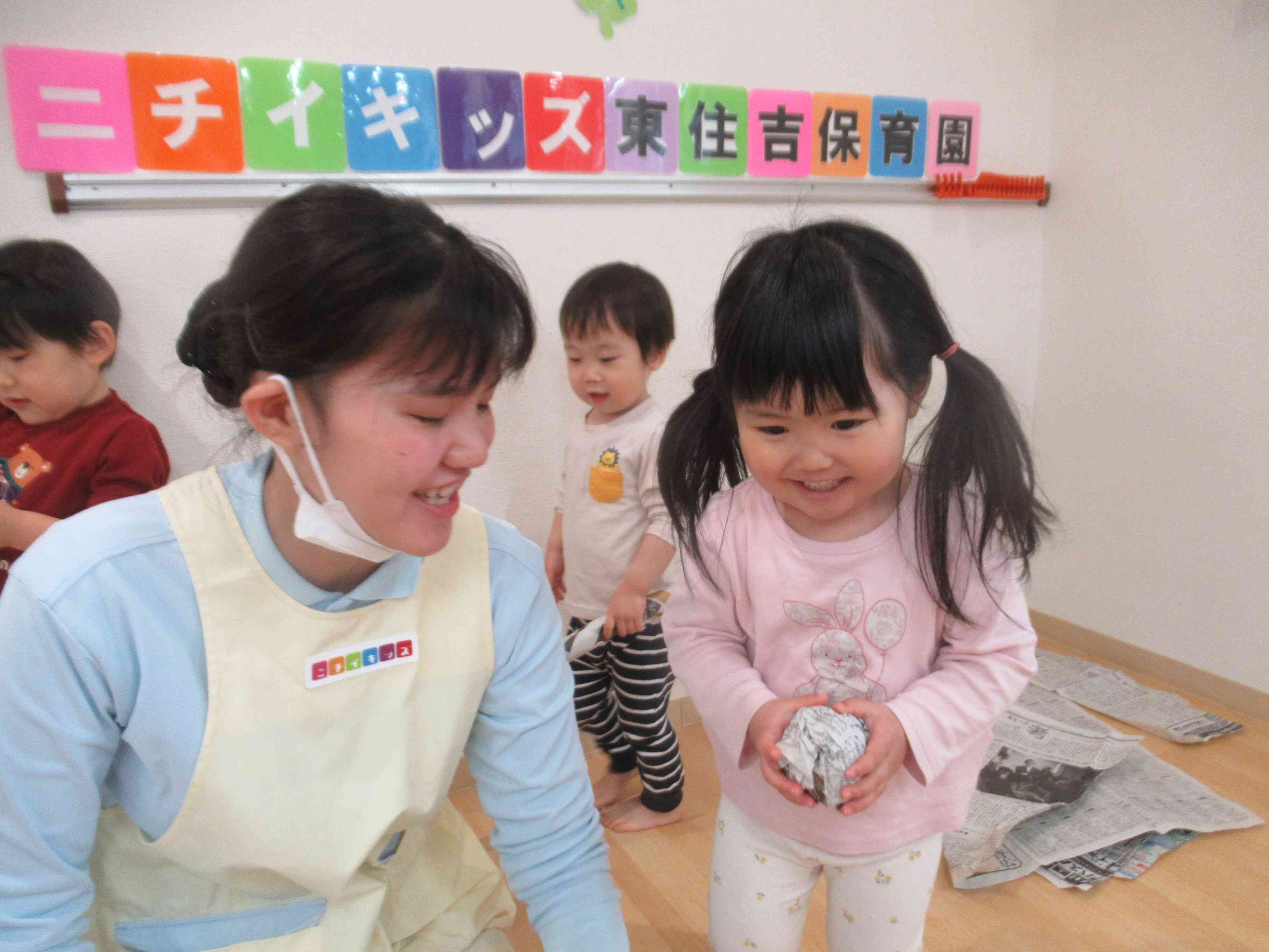 新しいお友だちこんにちは☆