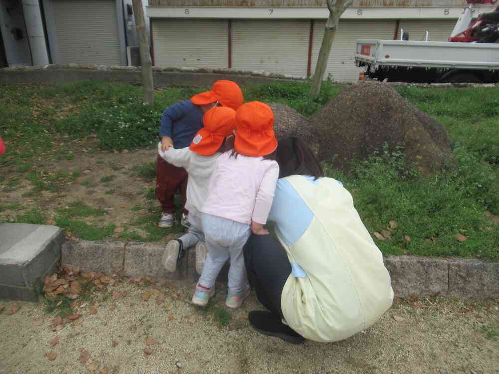 公園での一コマ