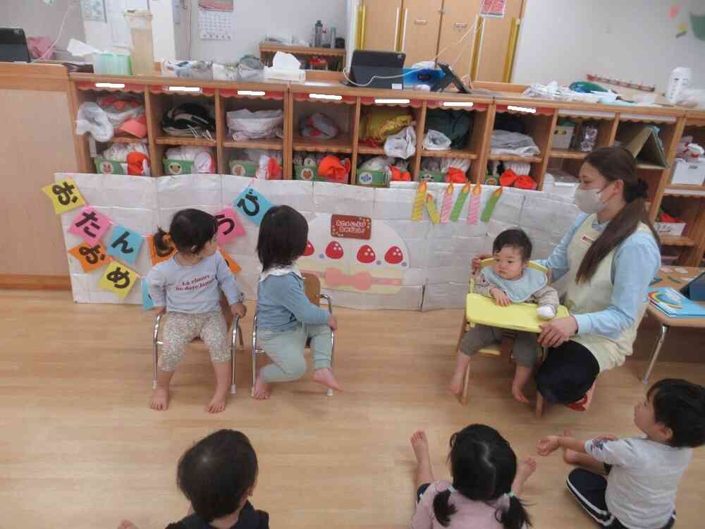 4月のお誕生日会♪