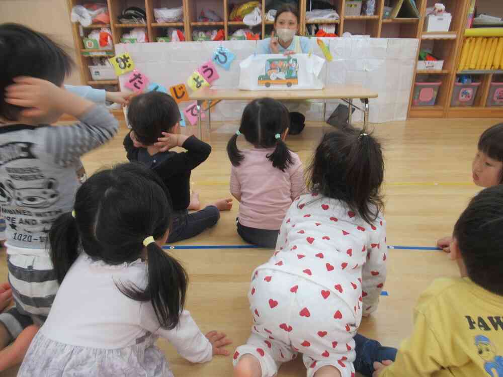 どれが食べたい？