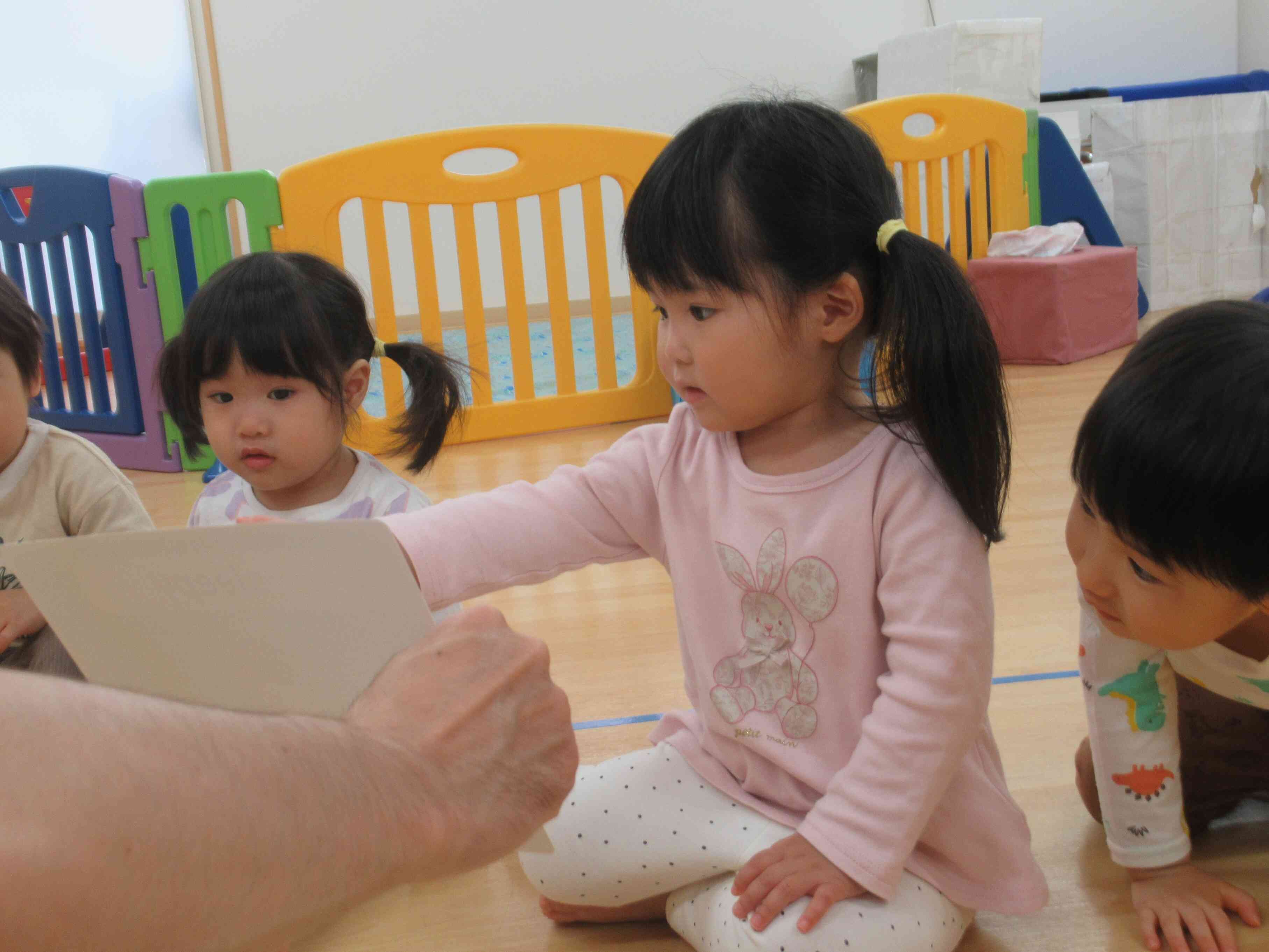 これな～んだ！