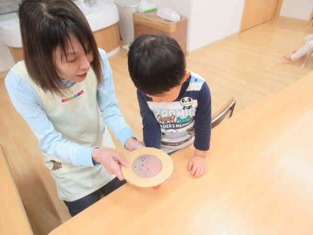 食育☆魔法の虫眼鏡！