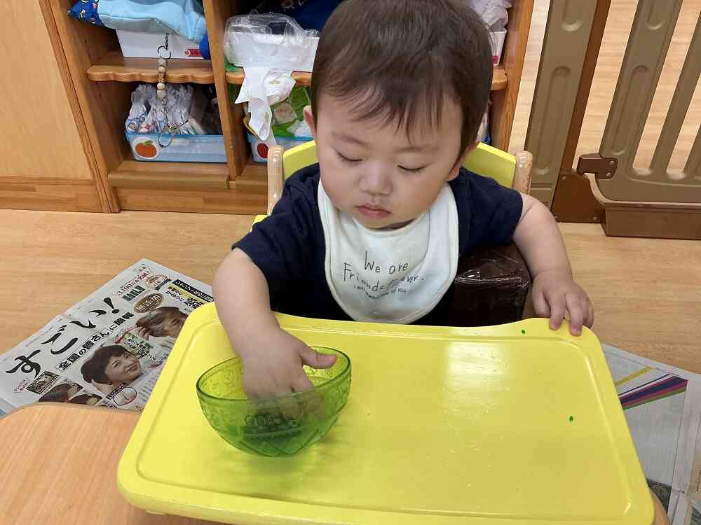 じゃじゃーん！
