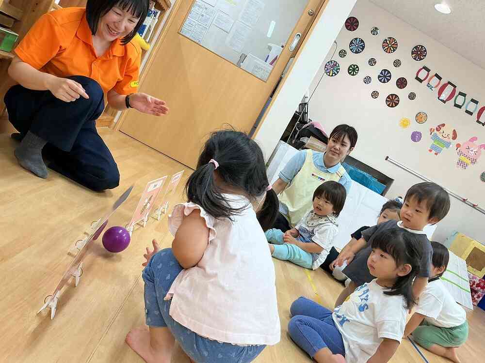 どこにしようかなあ？
