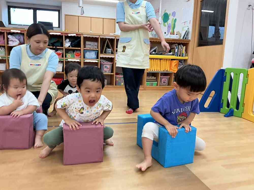 よいしょよいしょ！
