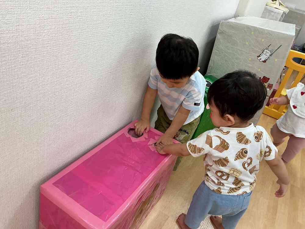 ここに入れてみよう！