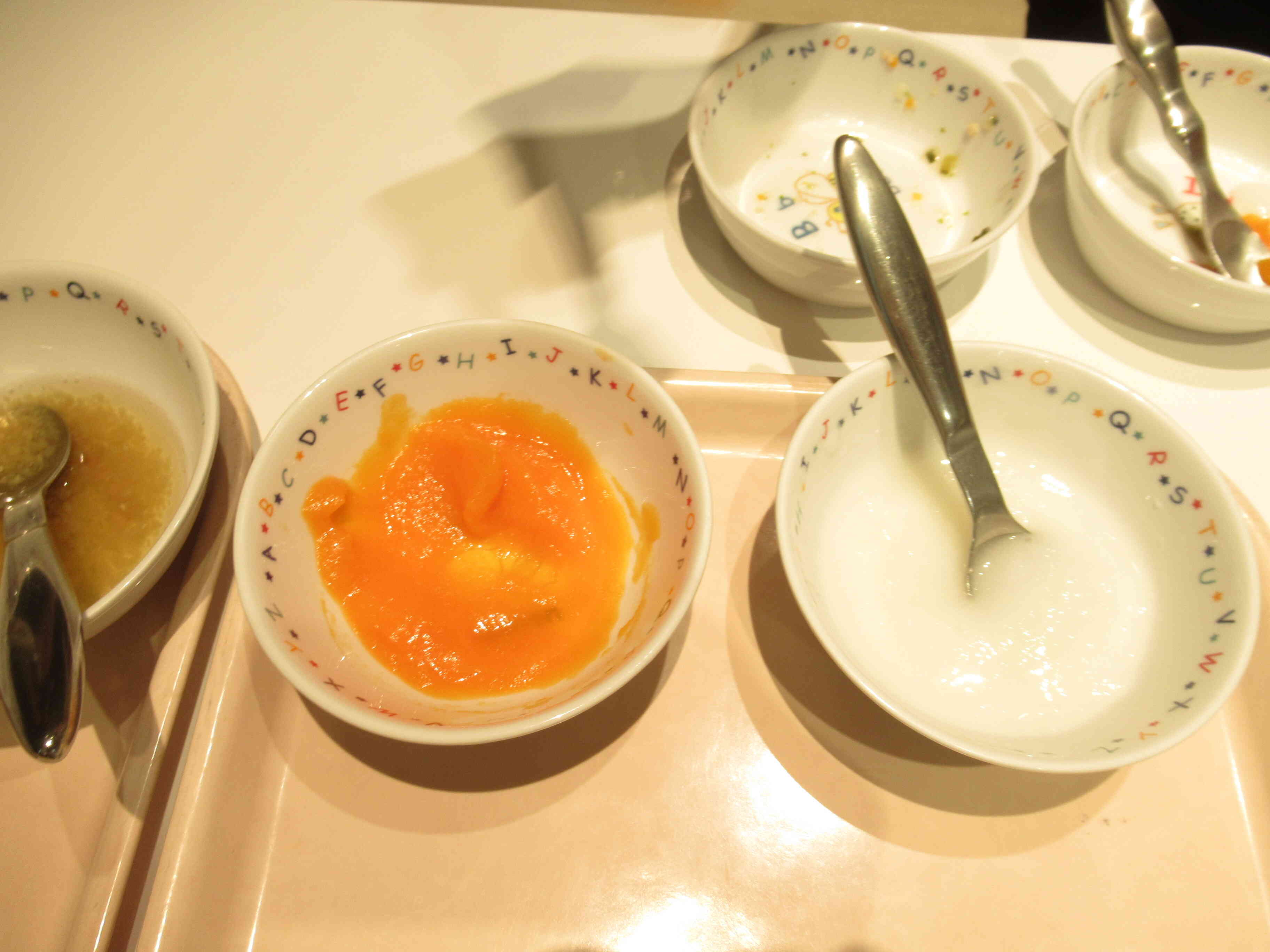 また遊びに来てください！