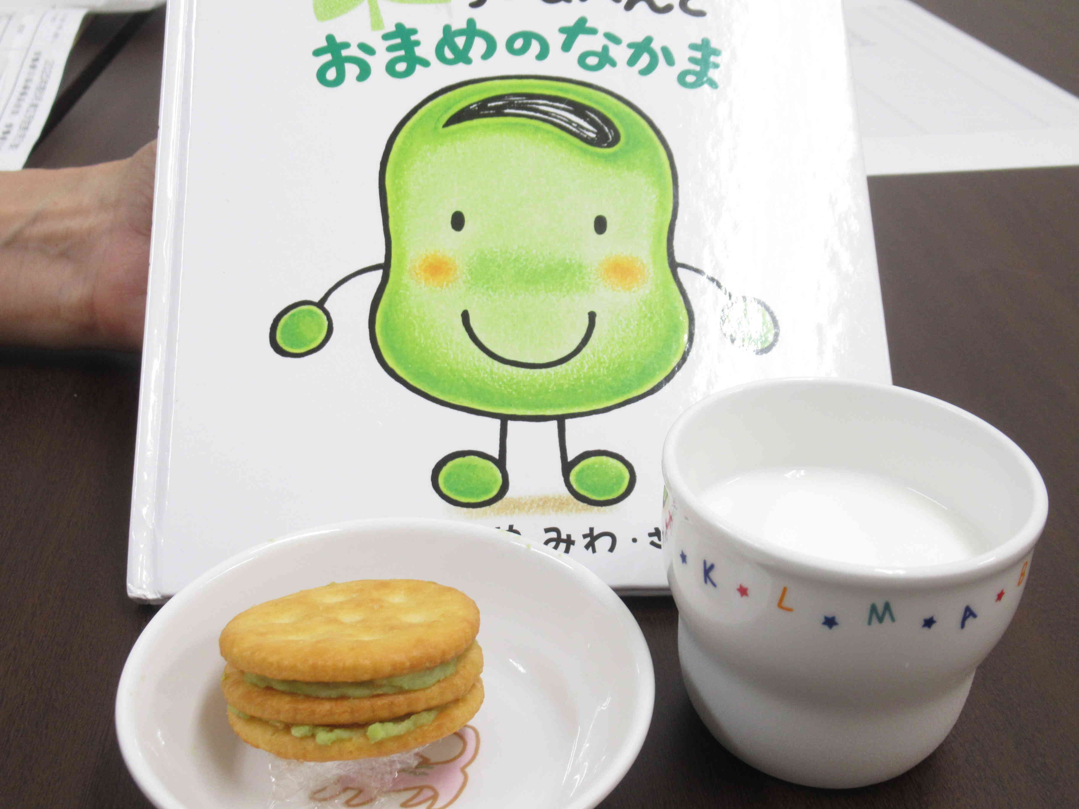 食育の日のおやつ♡