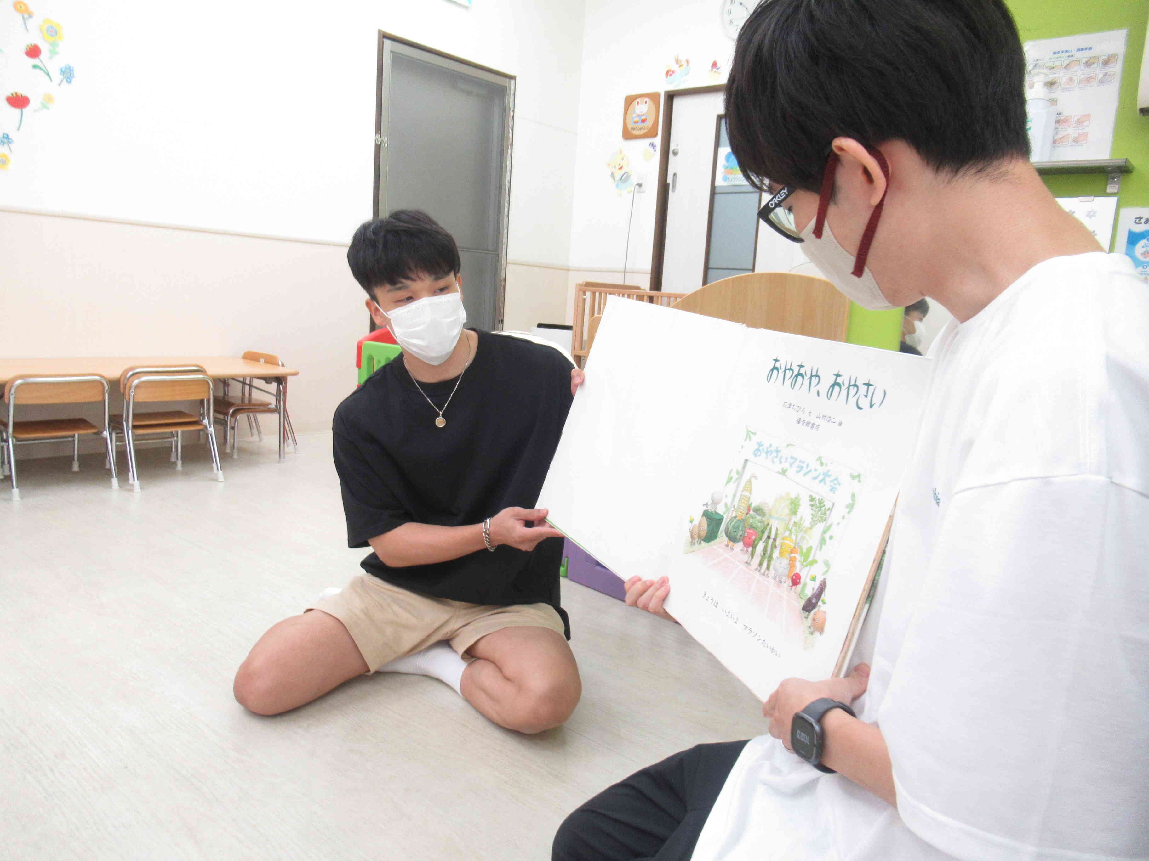 保育参加☆うさぎ組｜ニチイキッズ東手城保育園｜ニチイキッズ