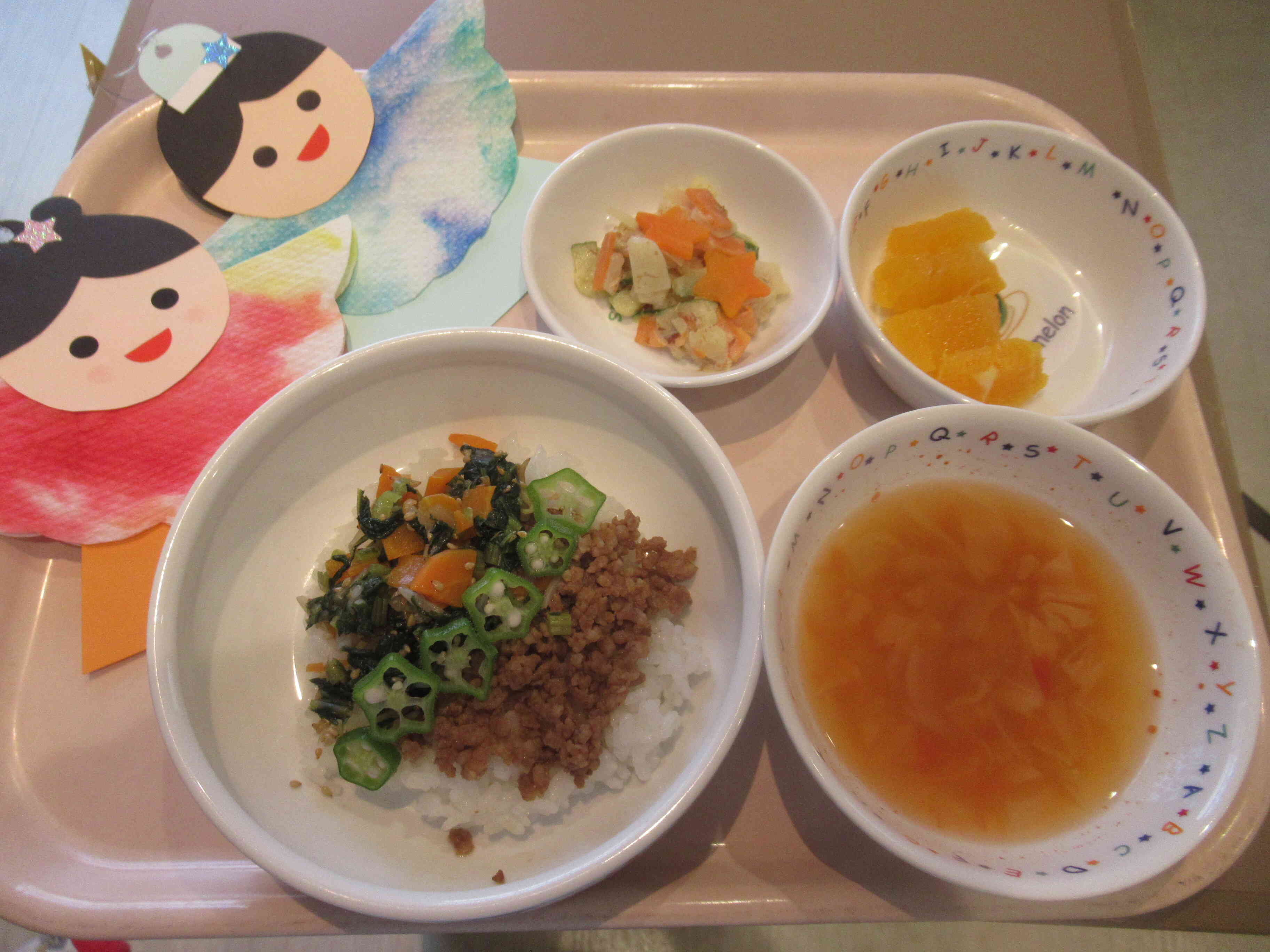 ✰七夕の給食✰