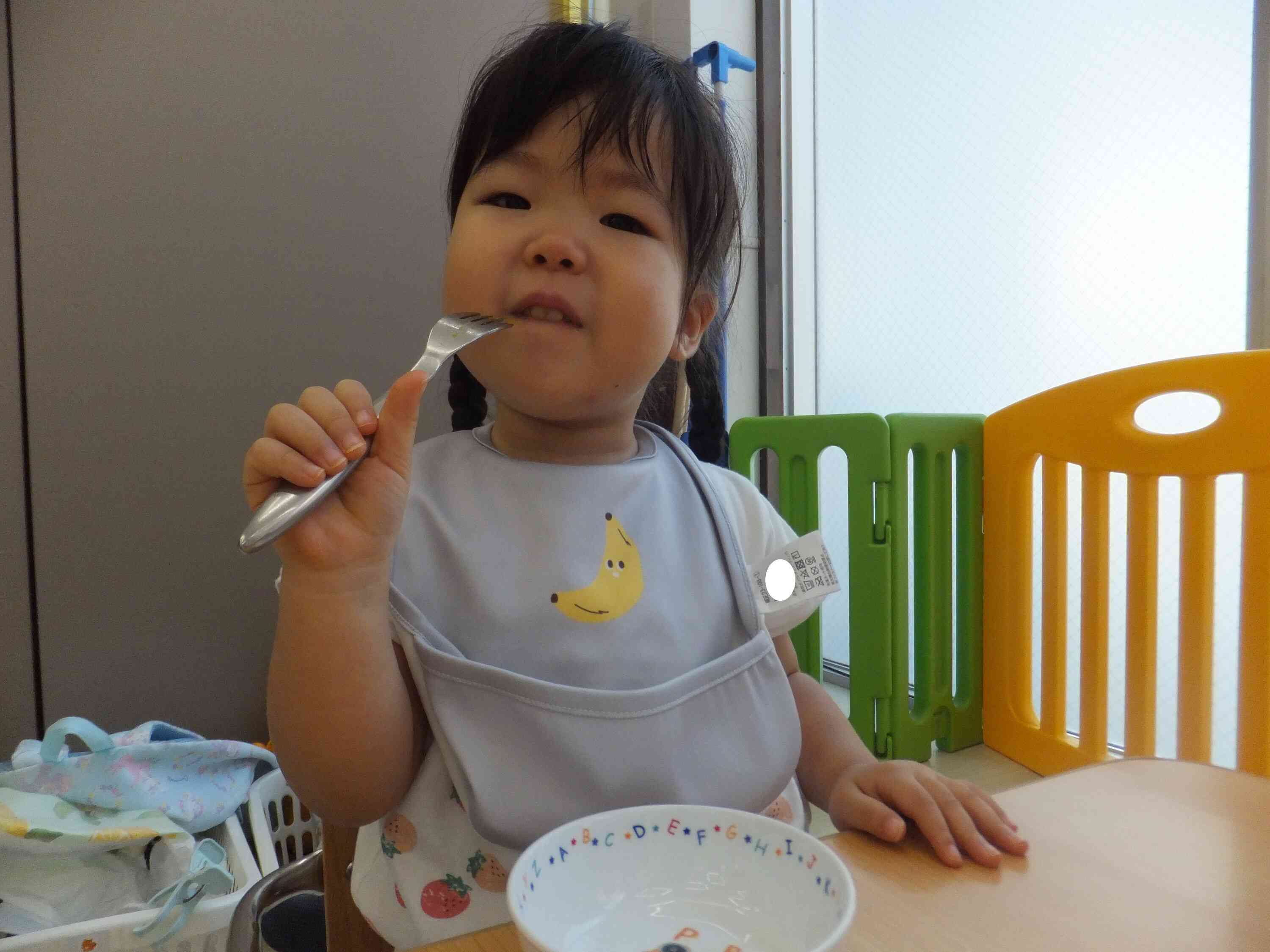 もう食べちゃった♡