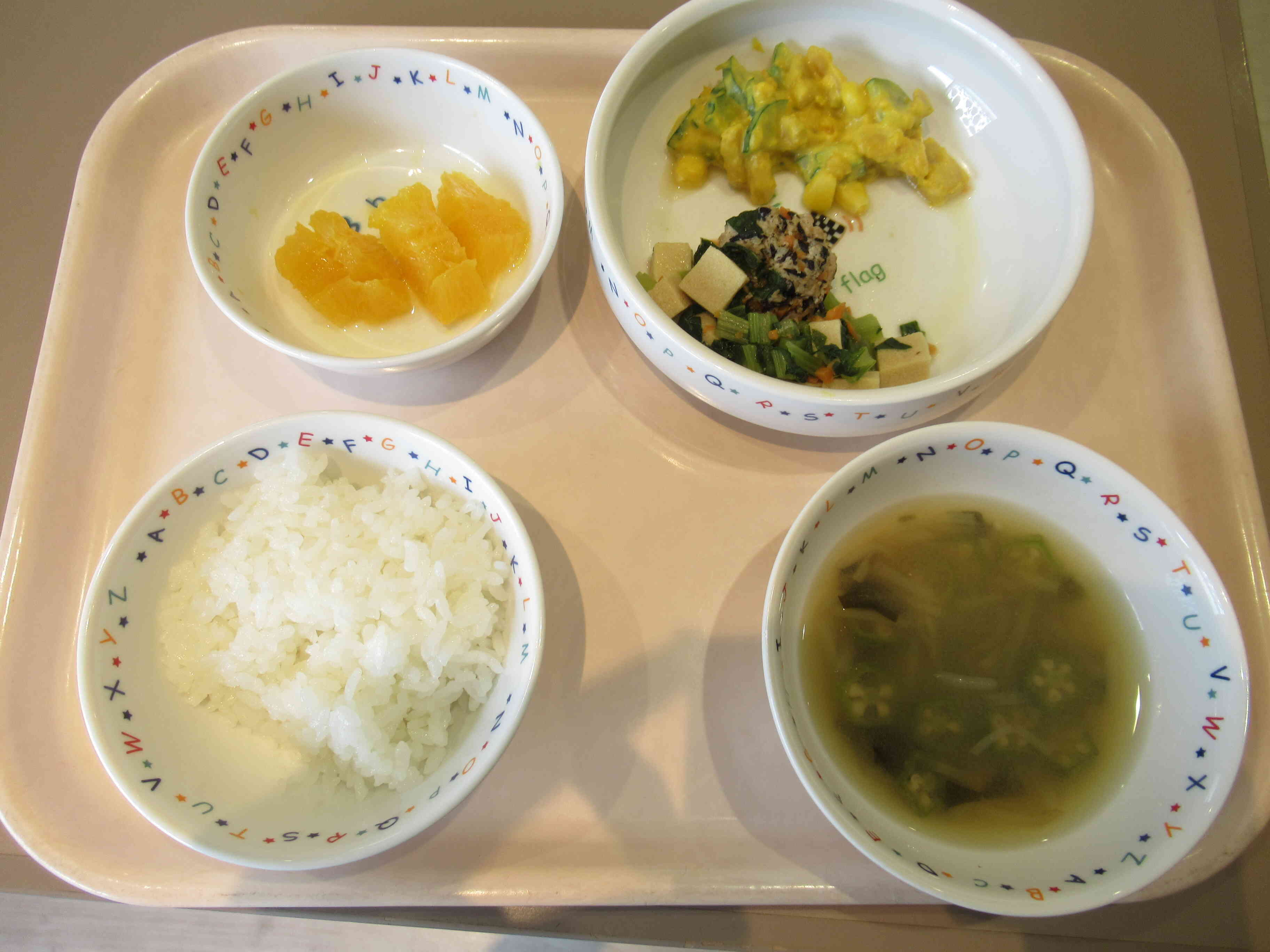 食育の日の給食♡