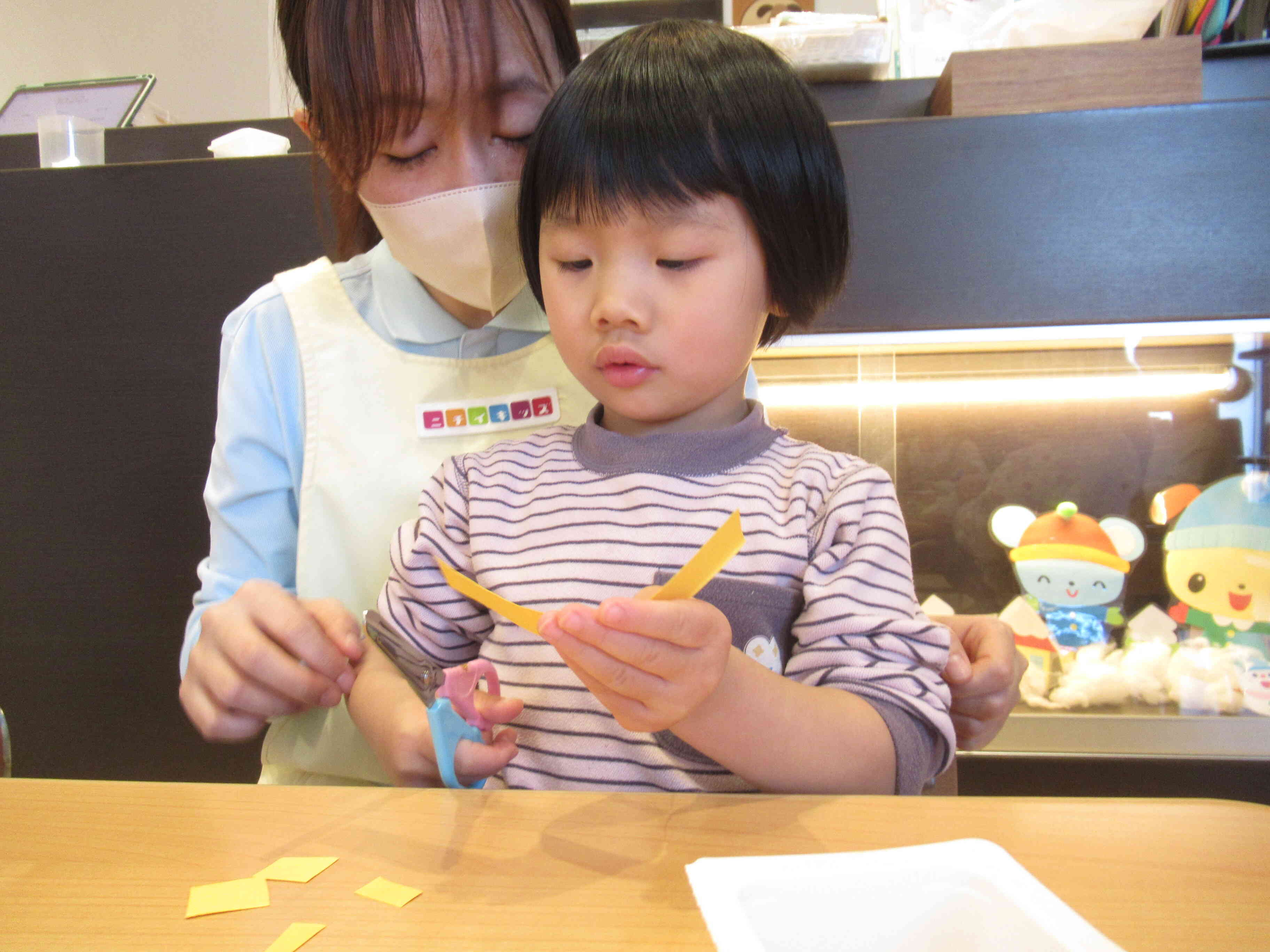 ドキドキだけど