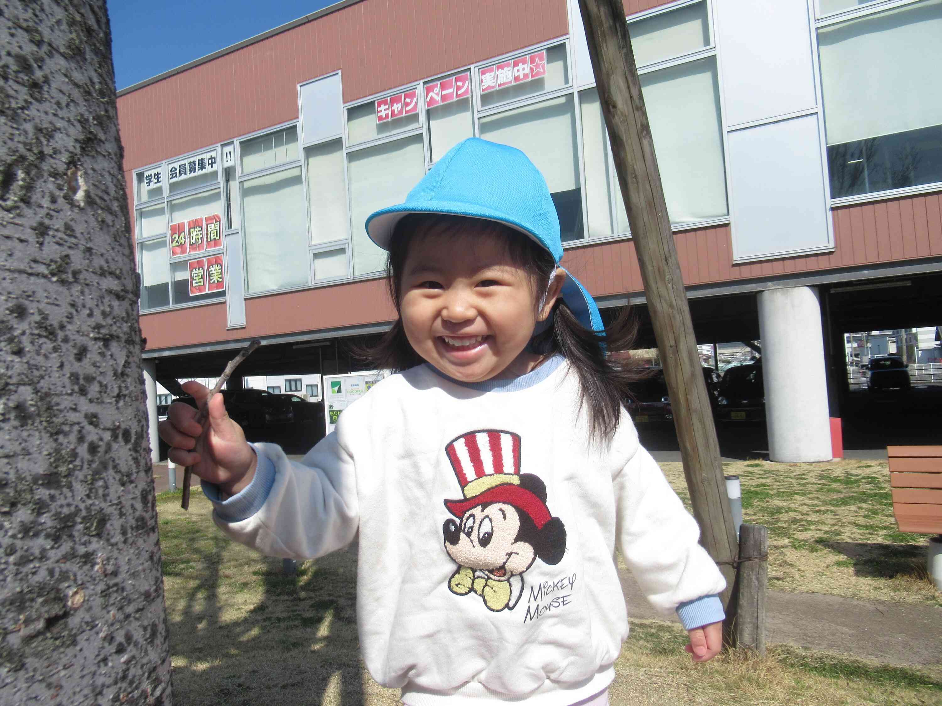 今日のあひる組さん♡