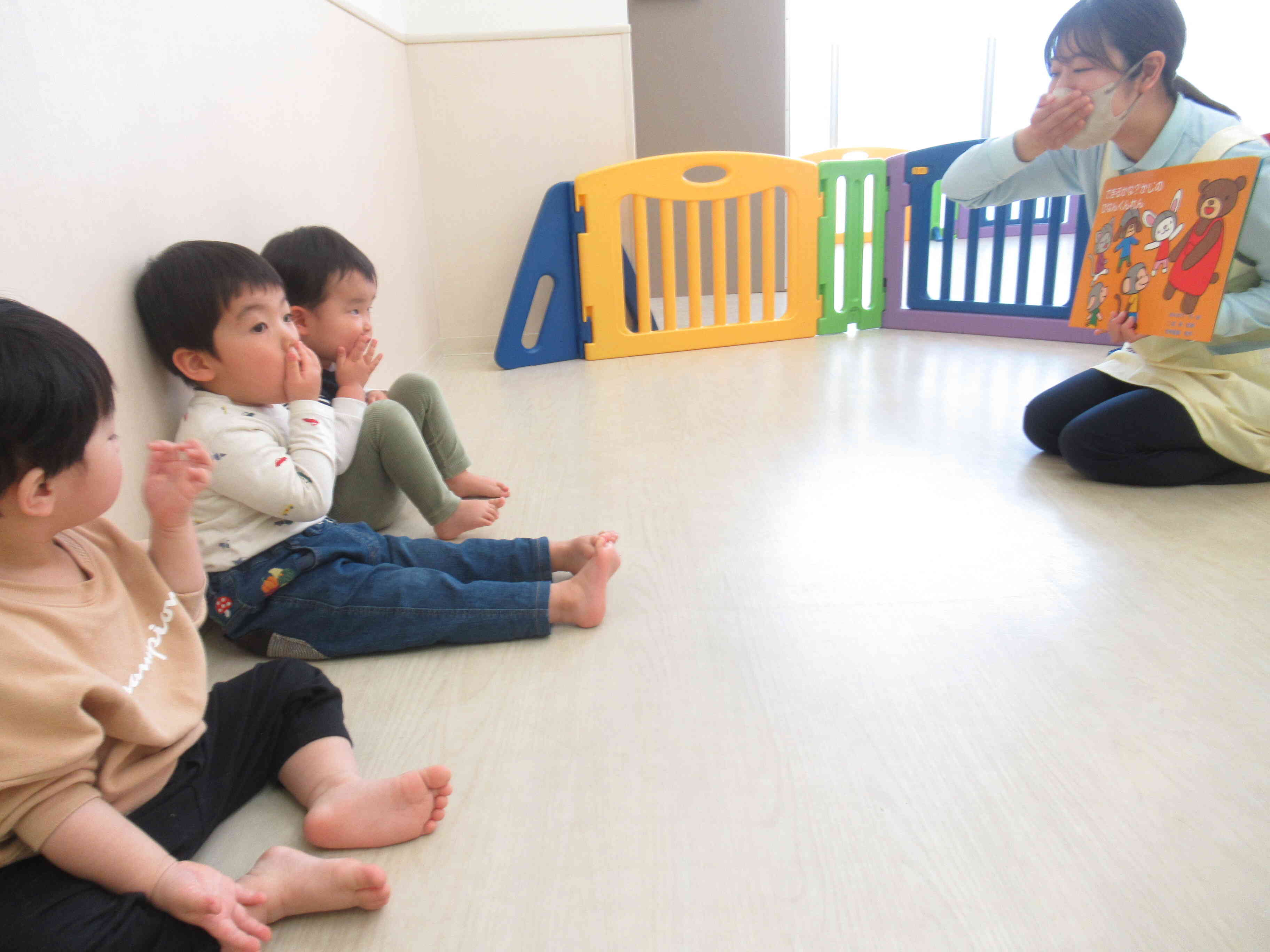 今日も元気いっぱい！