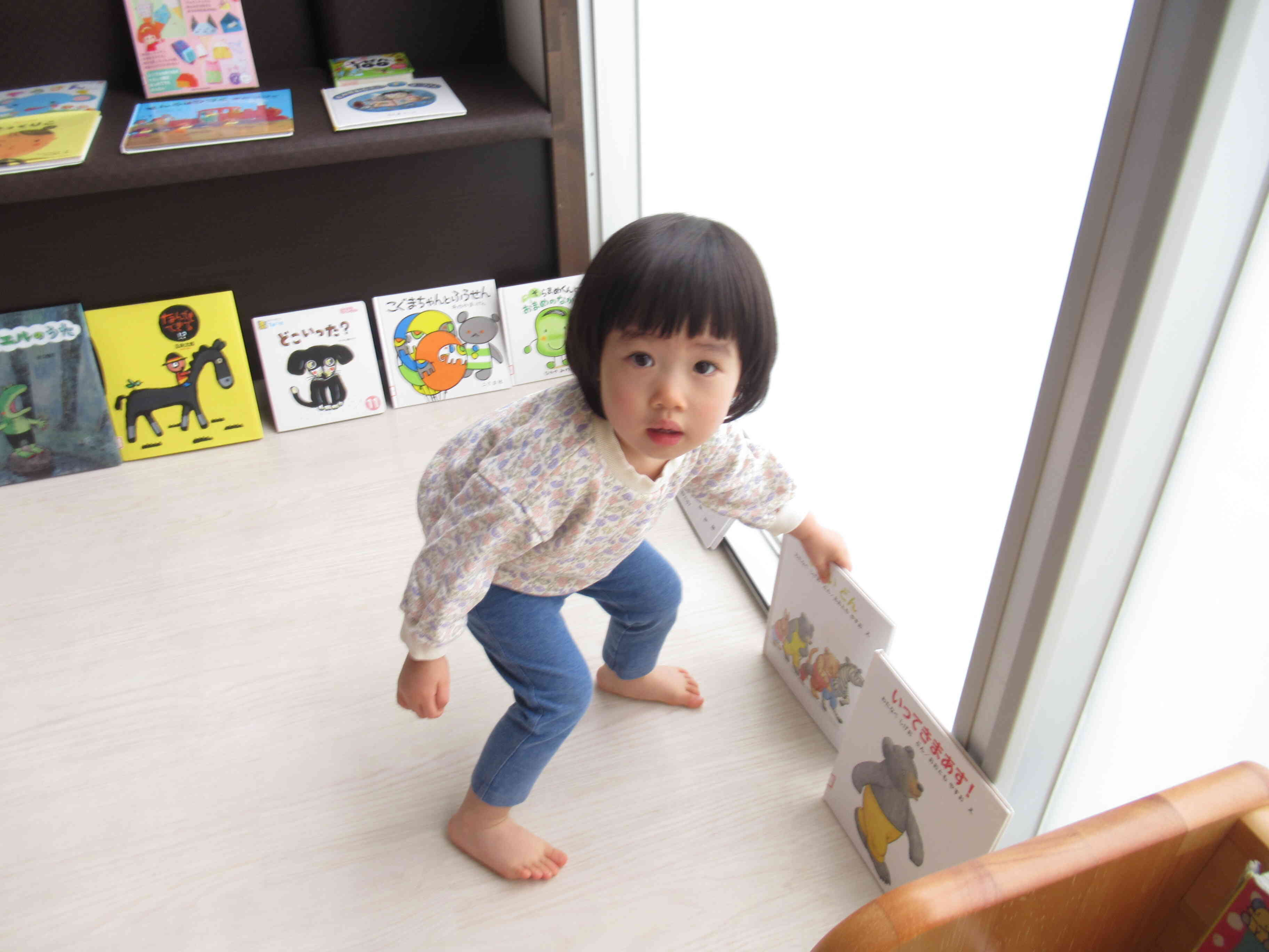 わたしはこれにする♡