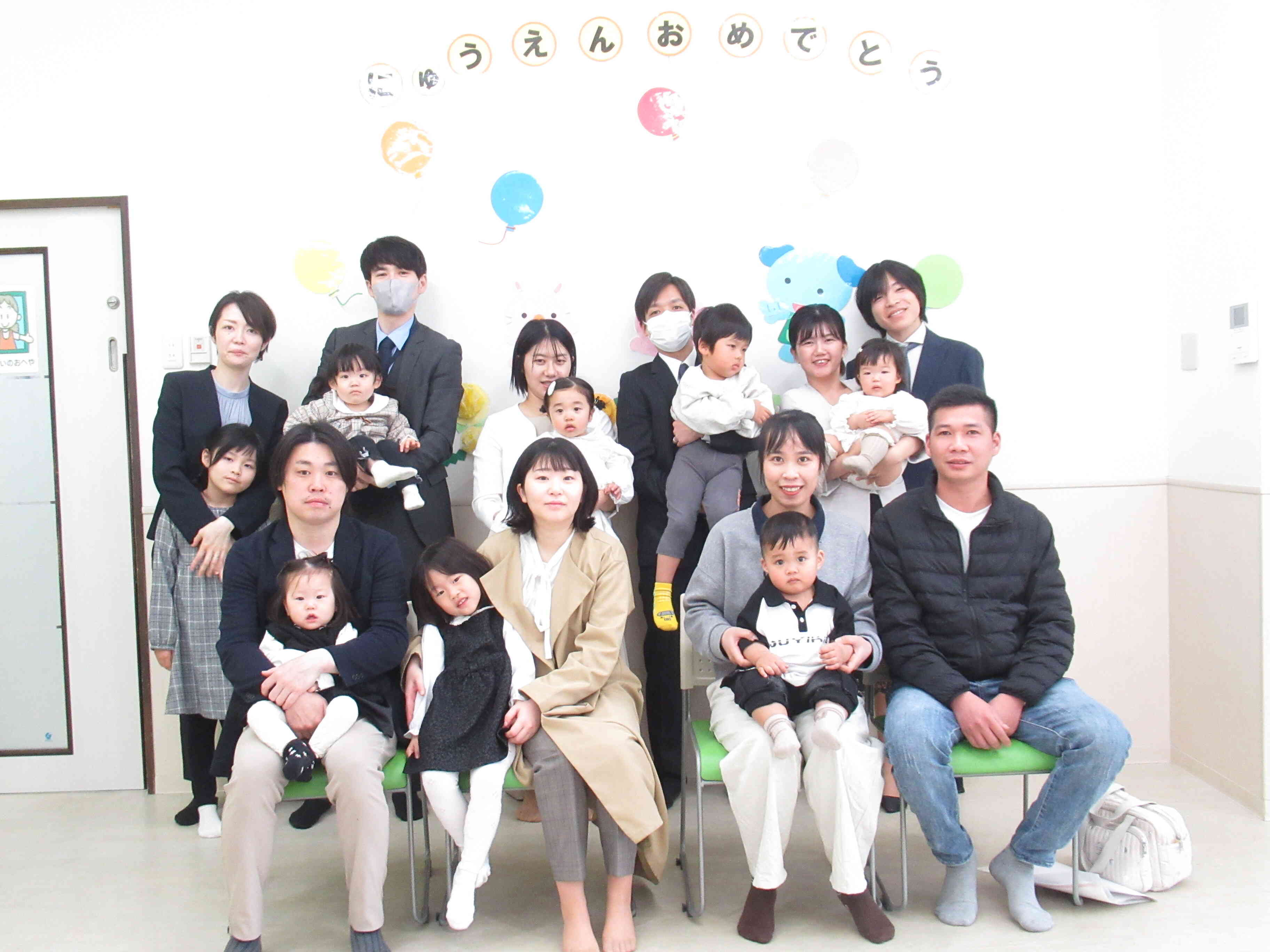 2026年度　入園式♡