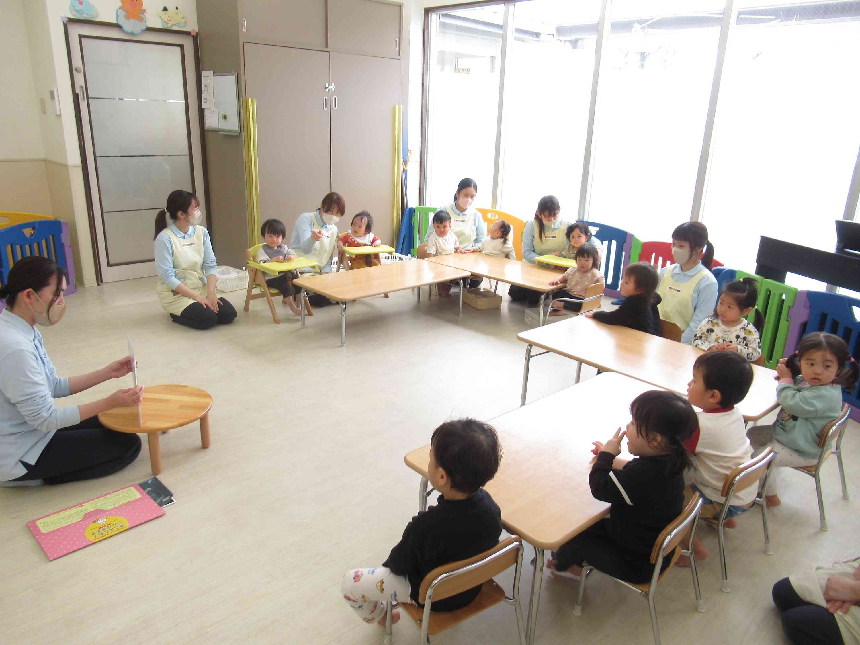 いただきます！ごちそうさまでした！